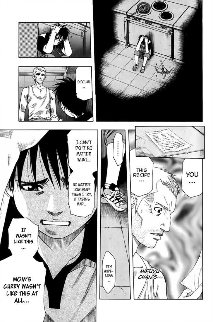 Addicted To Curry - Vol.8 Chapter 84 : The Last Lesson And Kai Phenang