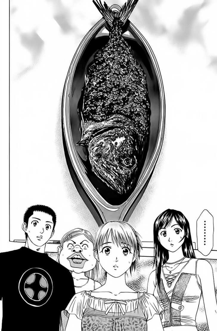 Addicted To Curry - Vol.8 Chapter 80 : The Nyonya Makito And Sambal Ikan