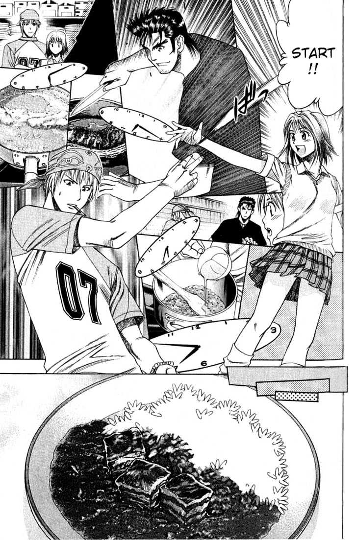 Addicted To Curry - Vol.3 Chapter 29 : The Strongest Tag-Team And The Message To Nara