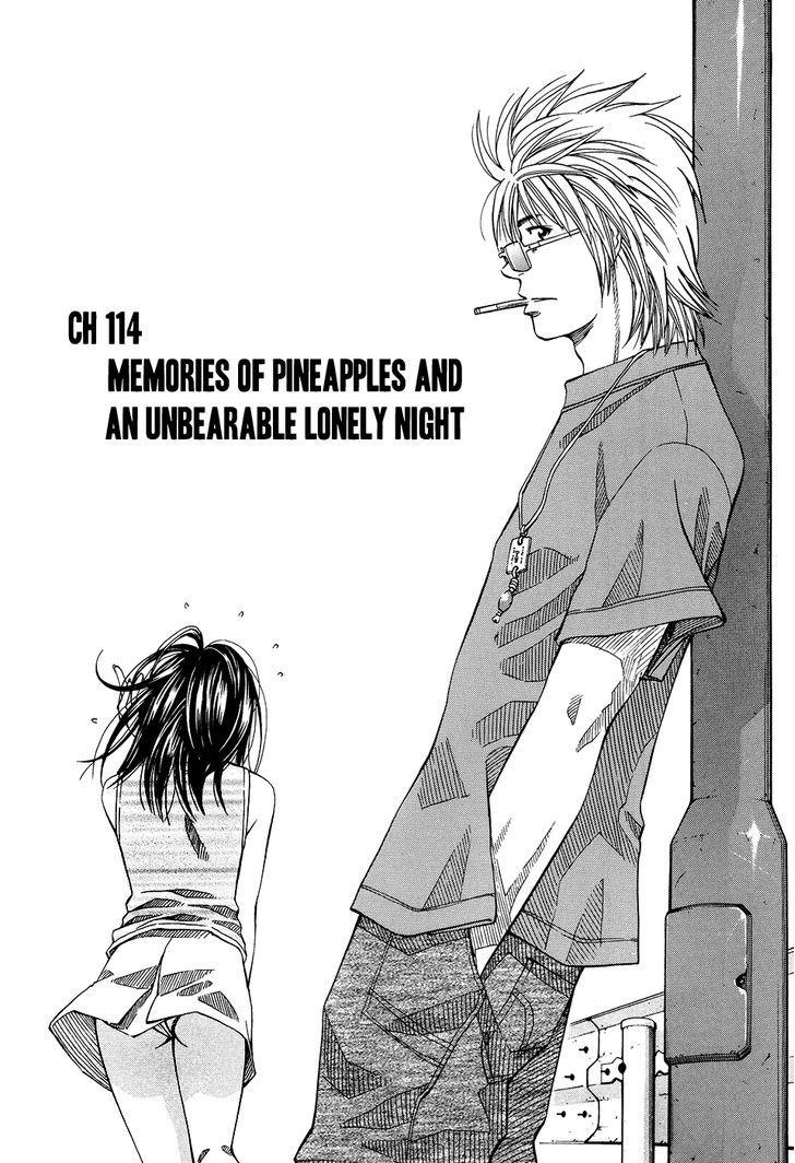 Addicted To Curry - Vol.11 Chapter 114 : Memories Of Pineapples And An Unbearable Lonely Night