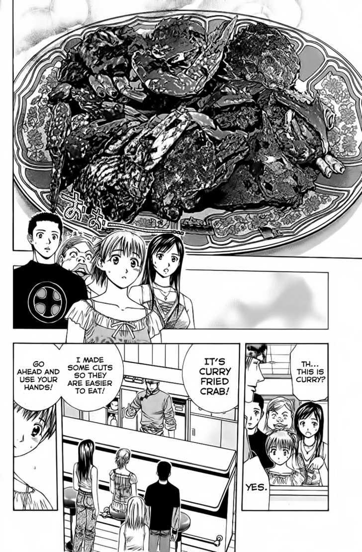 Addicted To Curry - Vol.8 Chapter 79 : Pouring In The Feelings And Curry Fried Crab