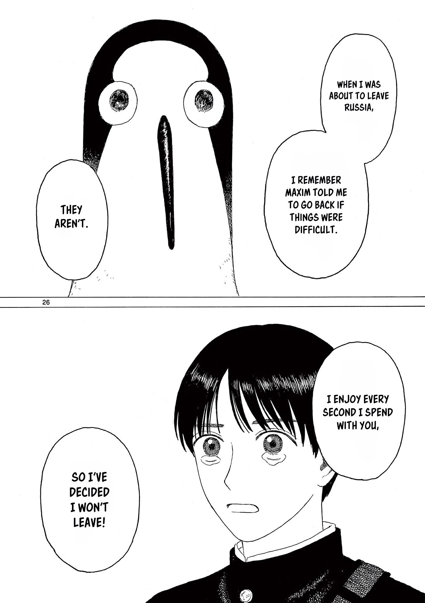 Kujima Utaeba Ie Hororo - Vol.1 Chapter 7: A Bird Always Flies Back To Its Nest