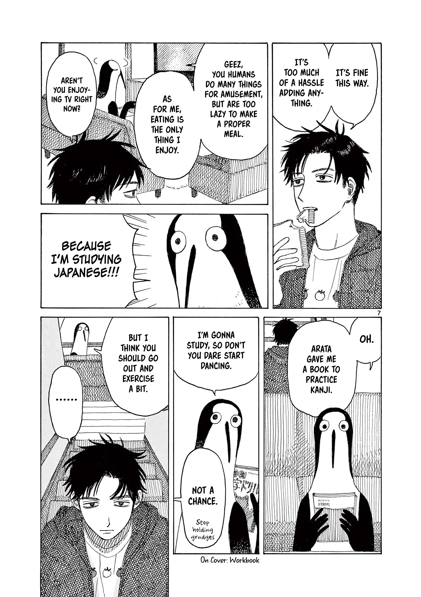 Kujima Utaeba Ie Hororo - Vol.1 Chapter 3: A Crow Imitating A Cormorant