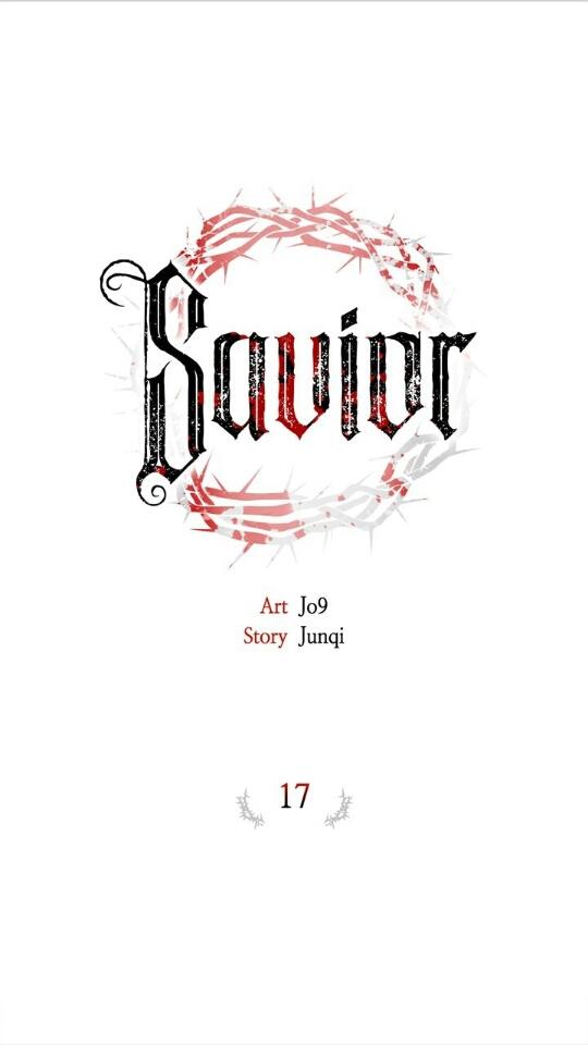 Savior - Chapter 17