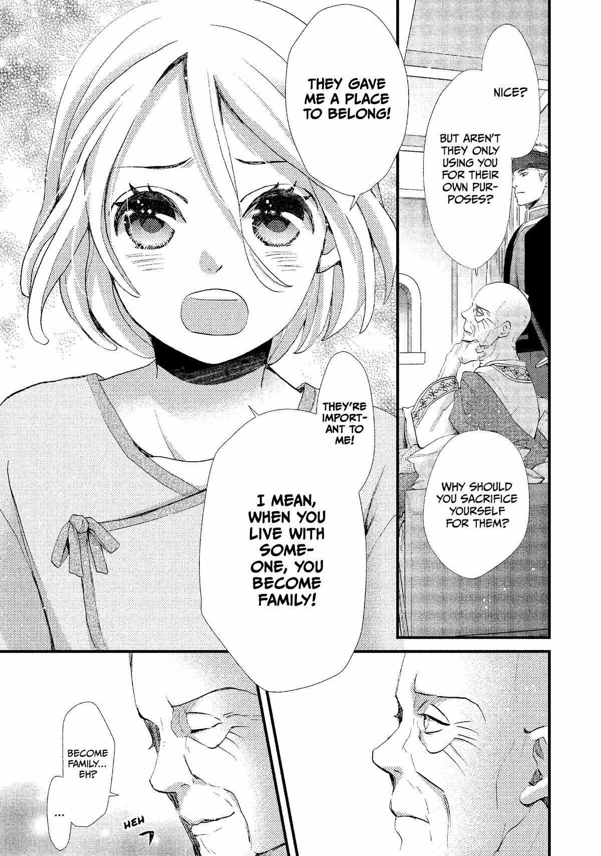 Nina The Starry Bride - Chapter 6