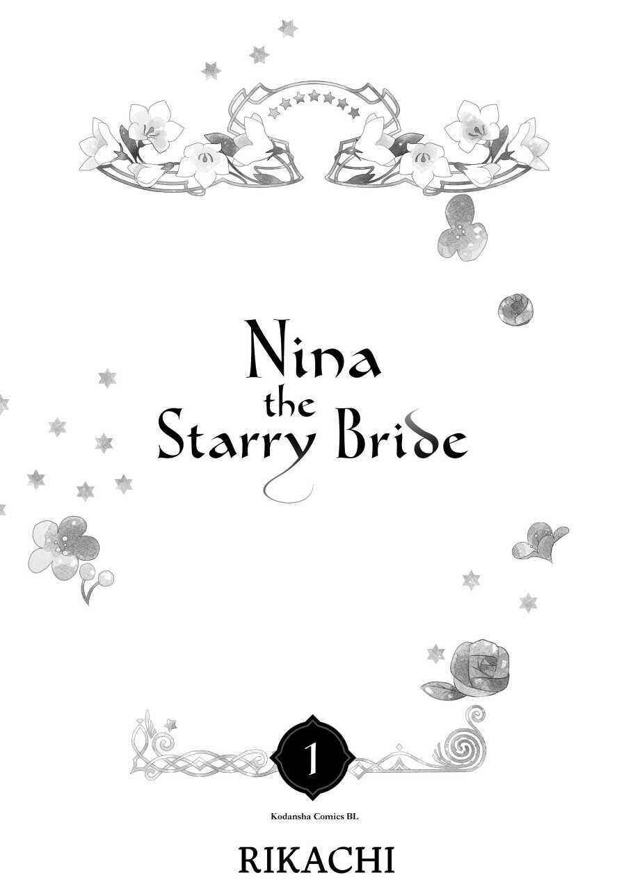 Nina The Starry Bride - Chapter 1