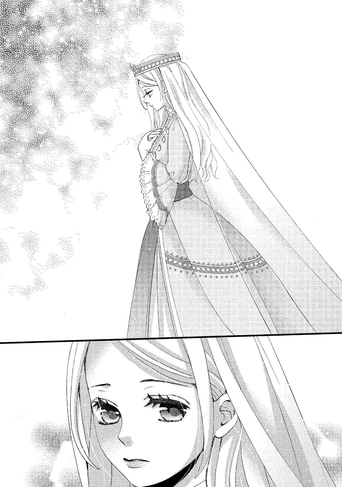 Nina The Starry Bride - Chapter 8