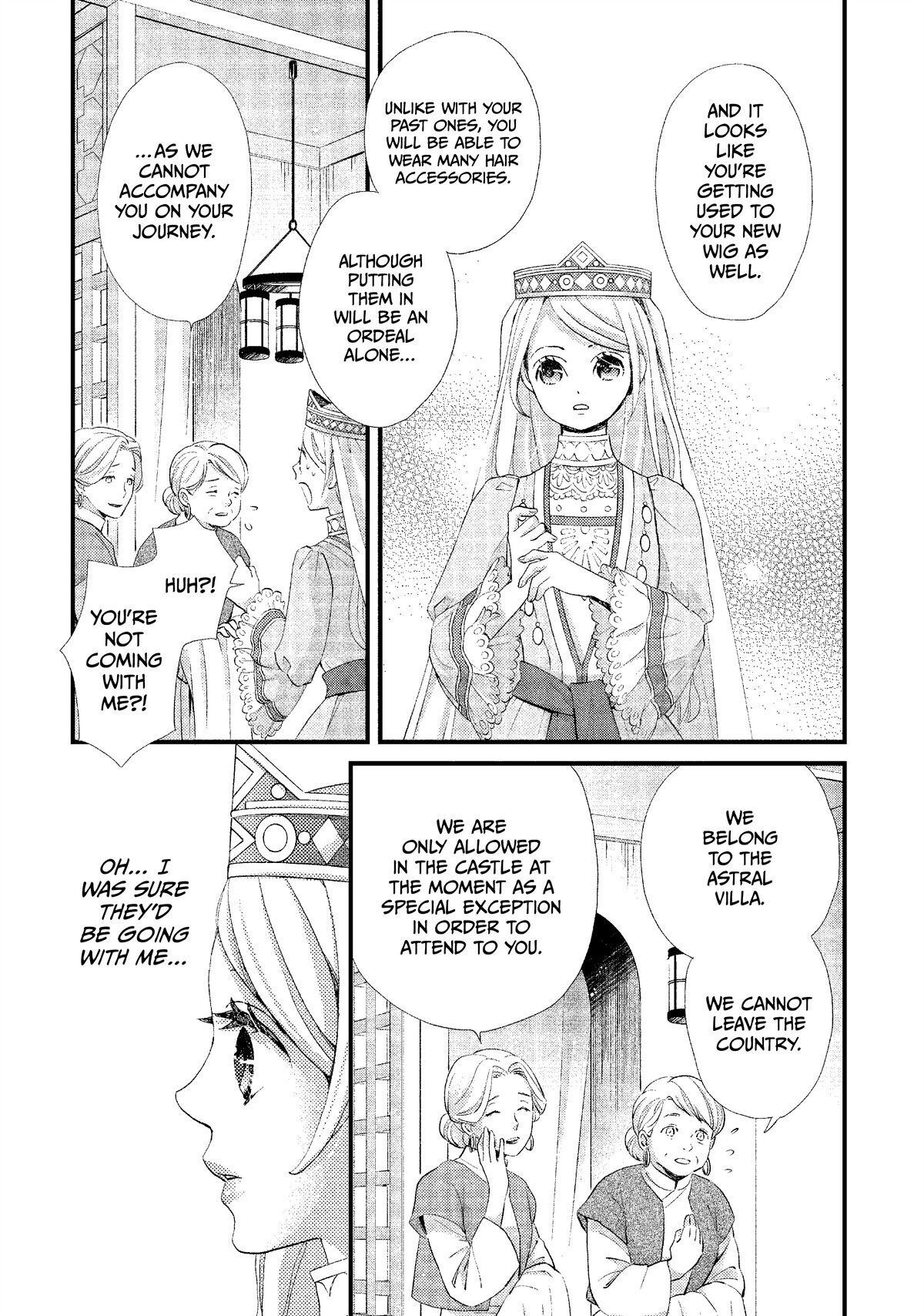 Nina The Starry Bride - Chapter 8