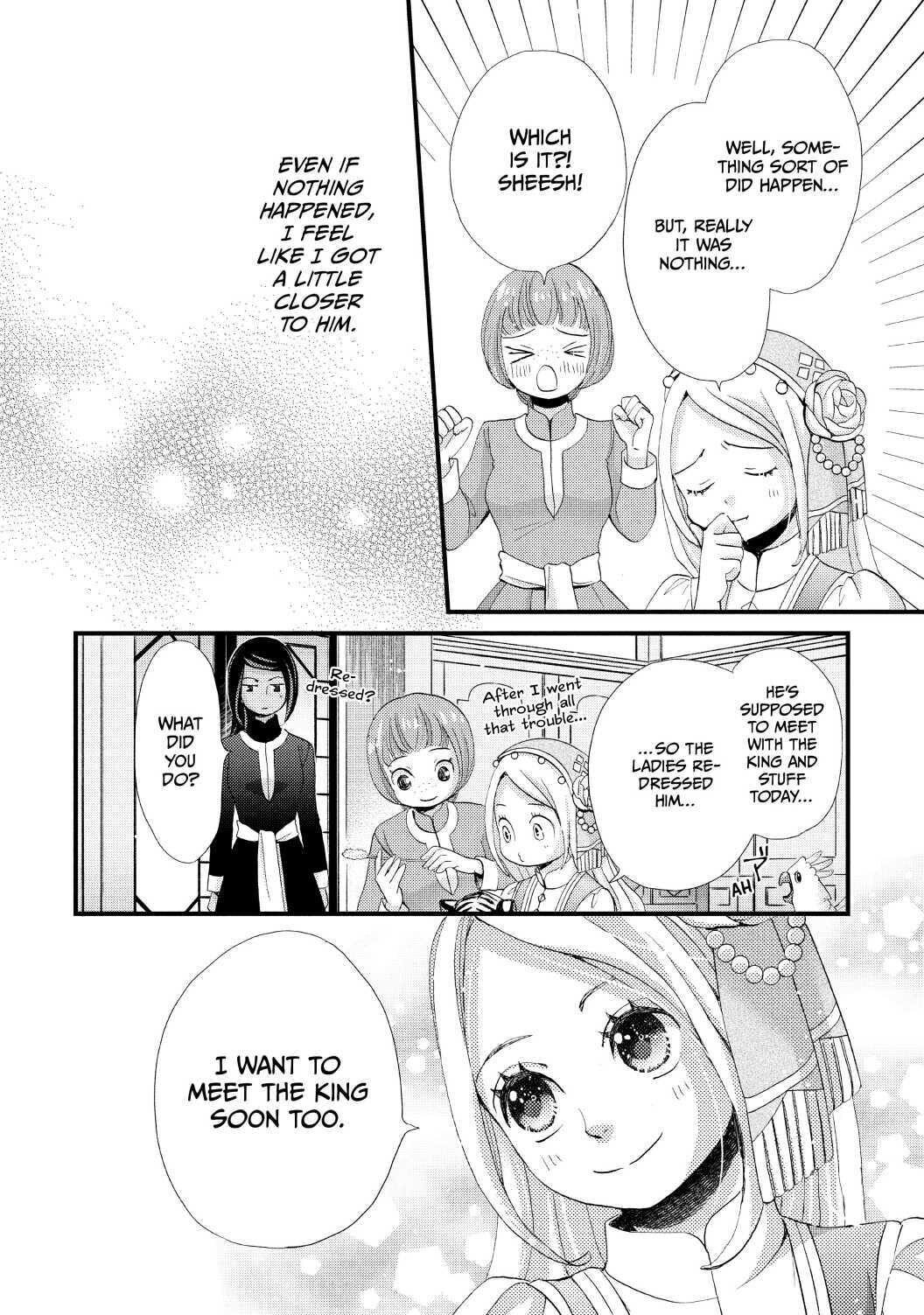 Nina The Starry Bride - Chapter 14