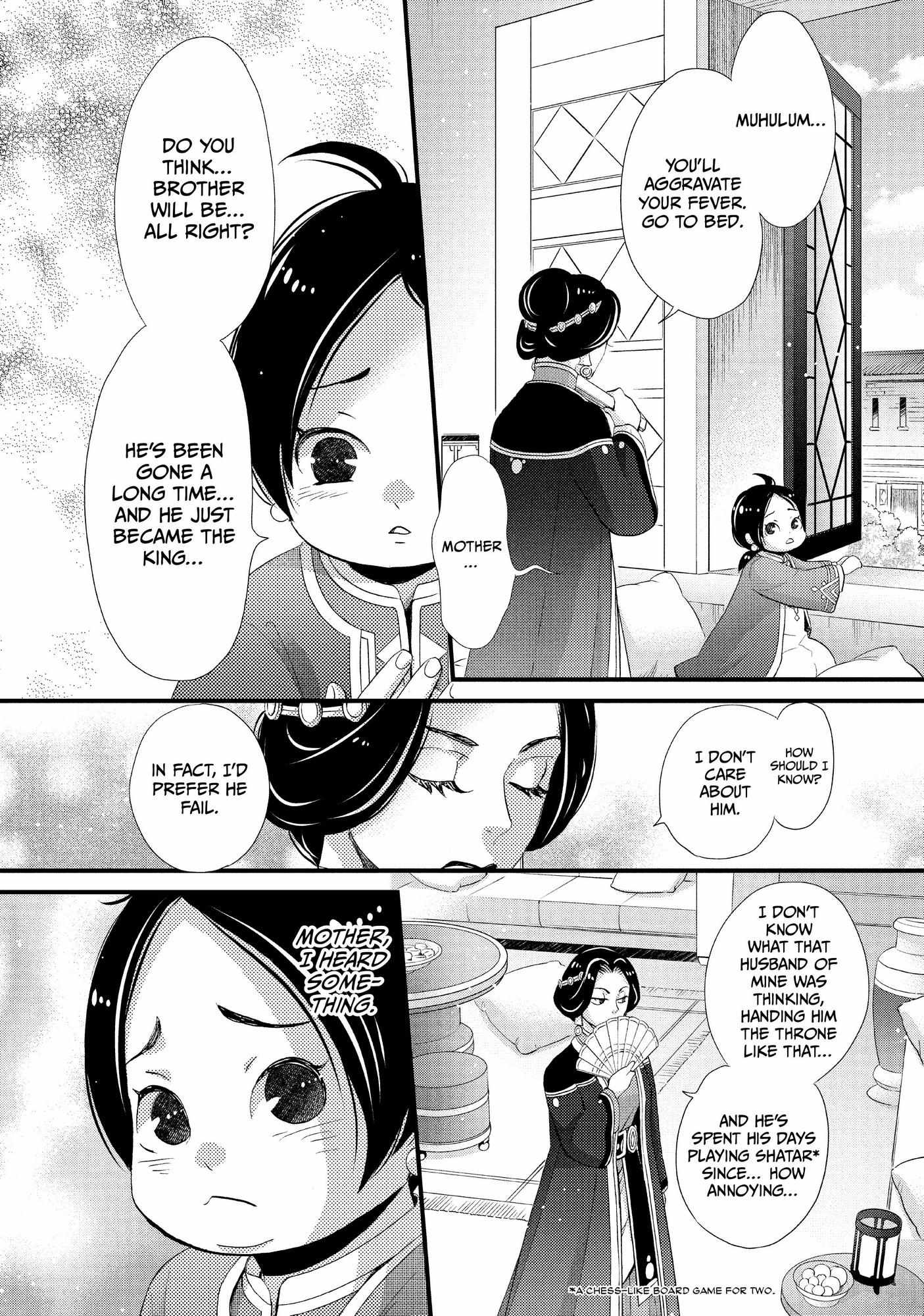 Nina The Starry Bride - Chapter 18