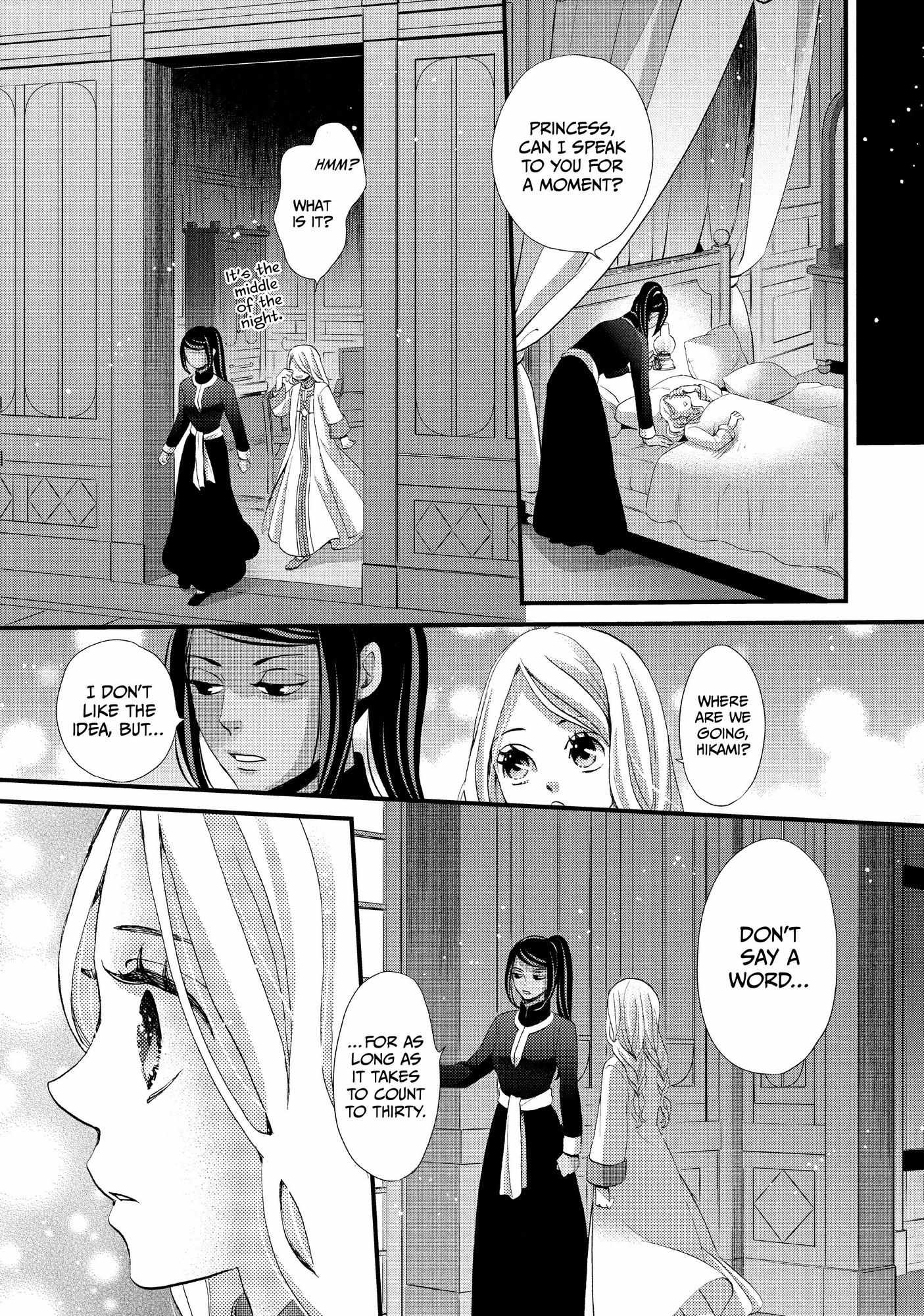 Nina The Starry Bride - Chapter 18