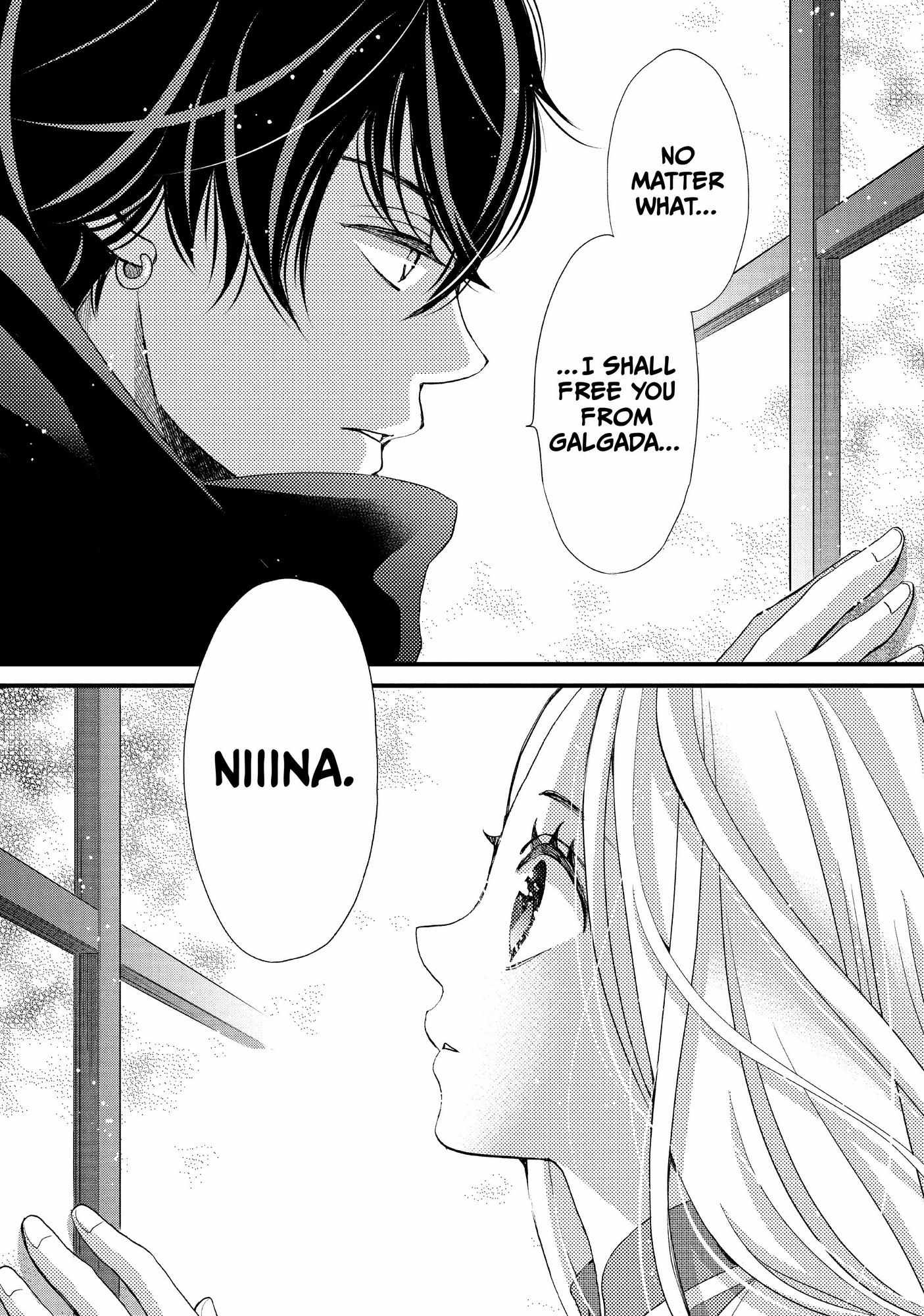 Nina The Starry Bride - Chapter 18