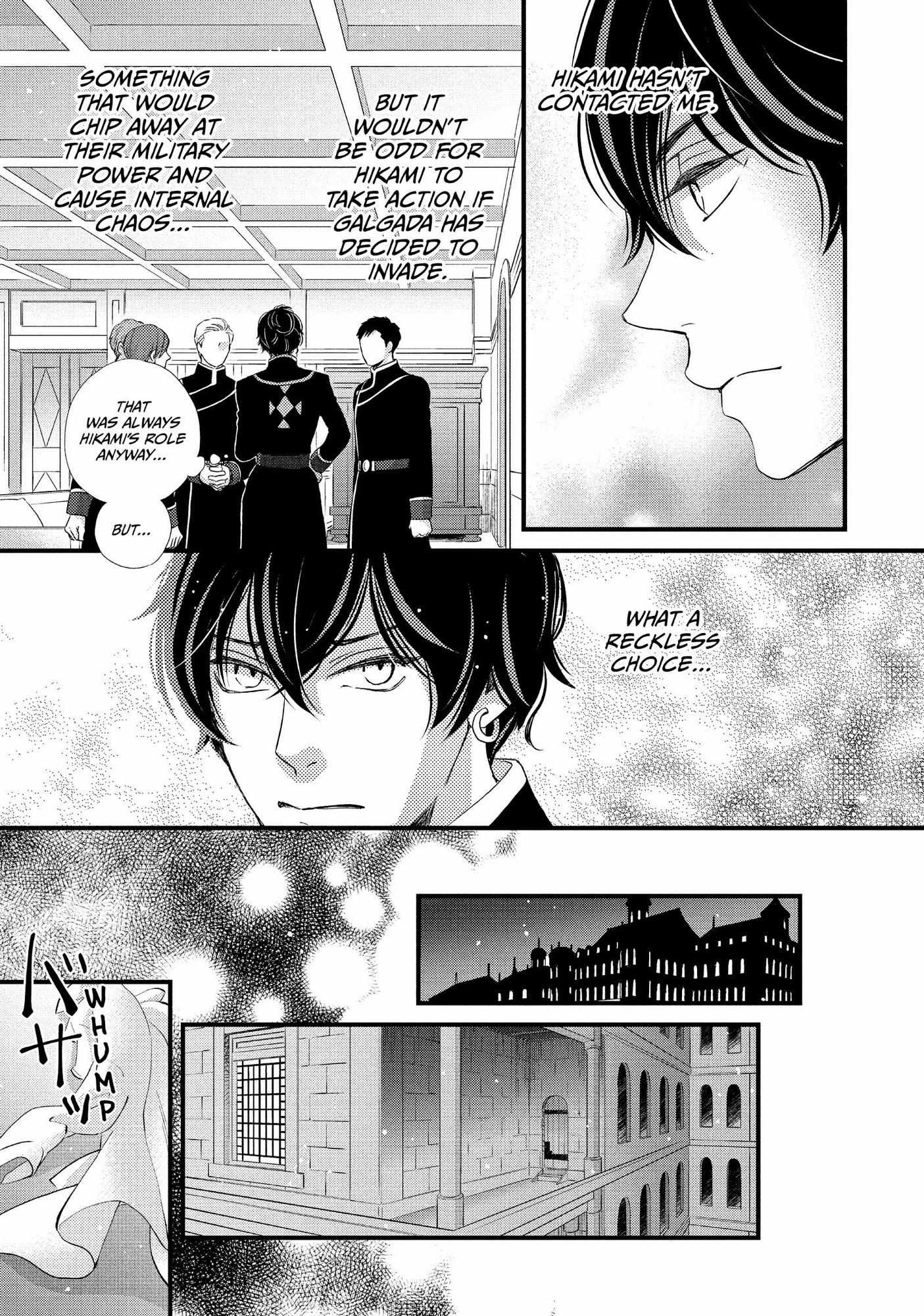 Nina The Starry Bride - Chapter 23