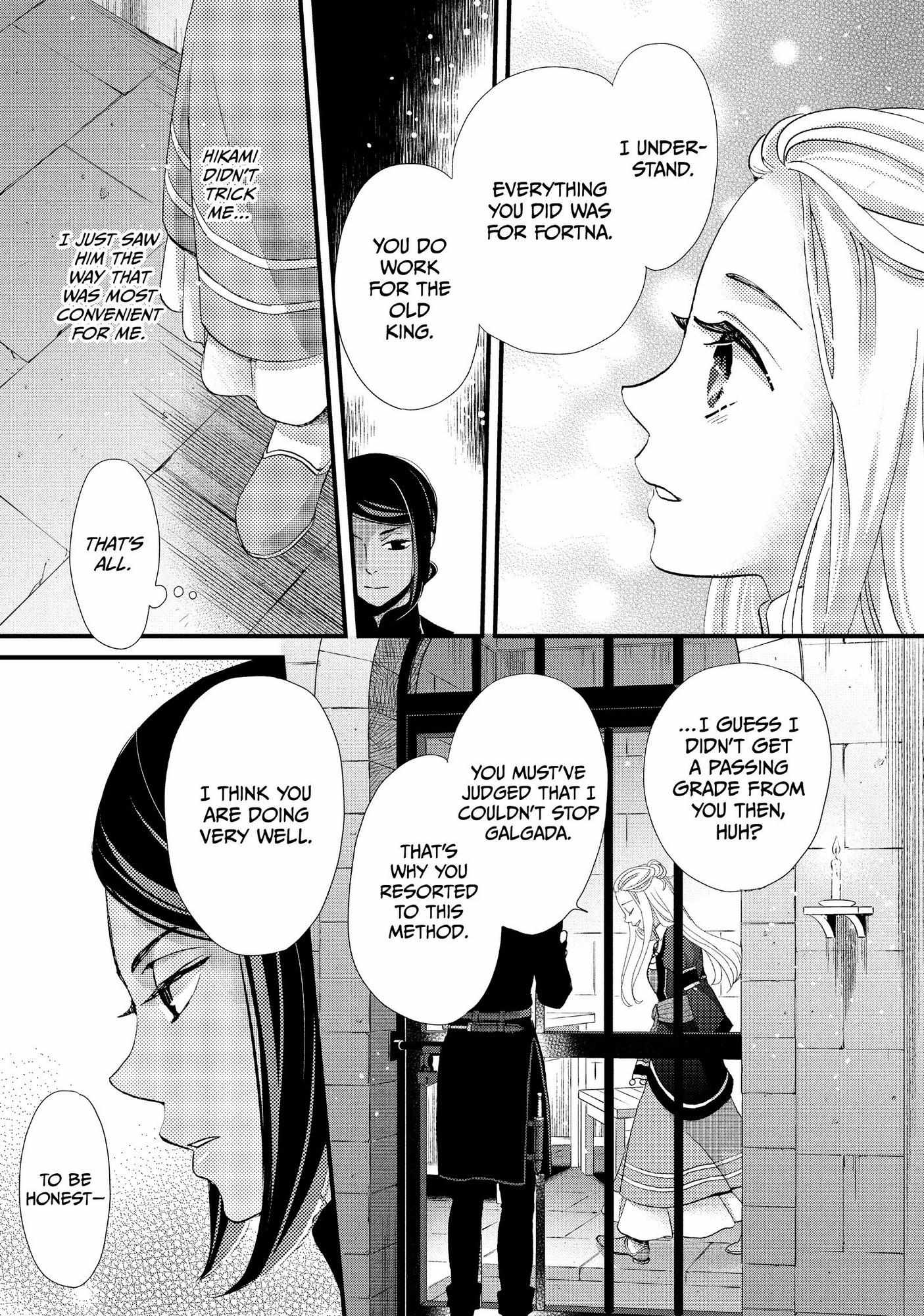 Nina The Starry Bride - Chapter 23