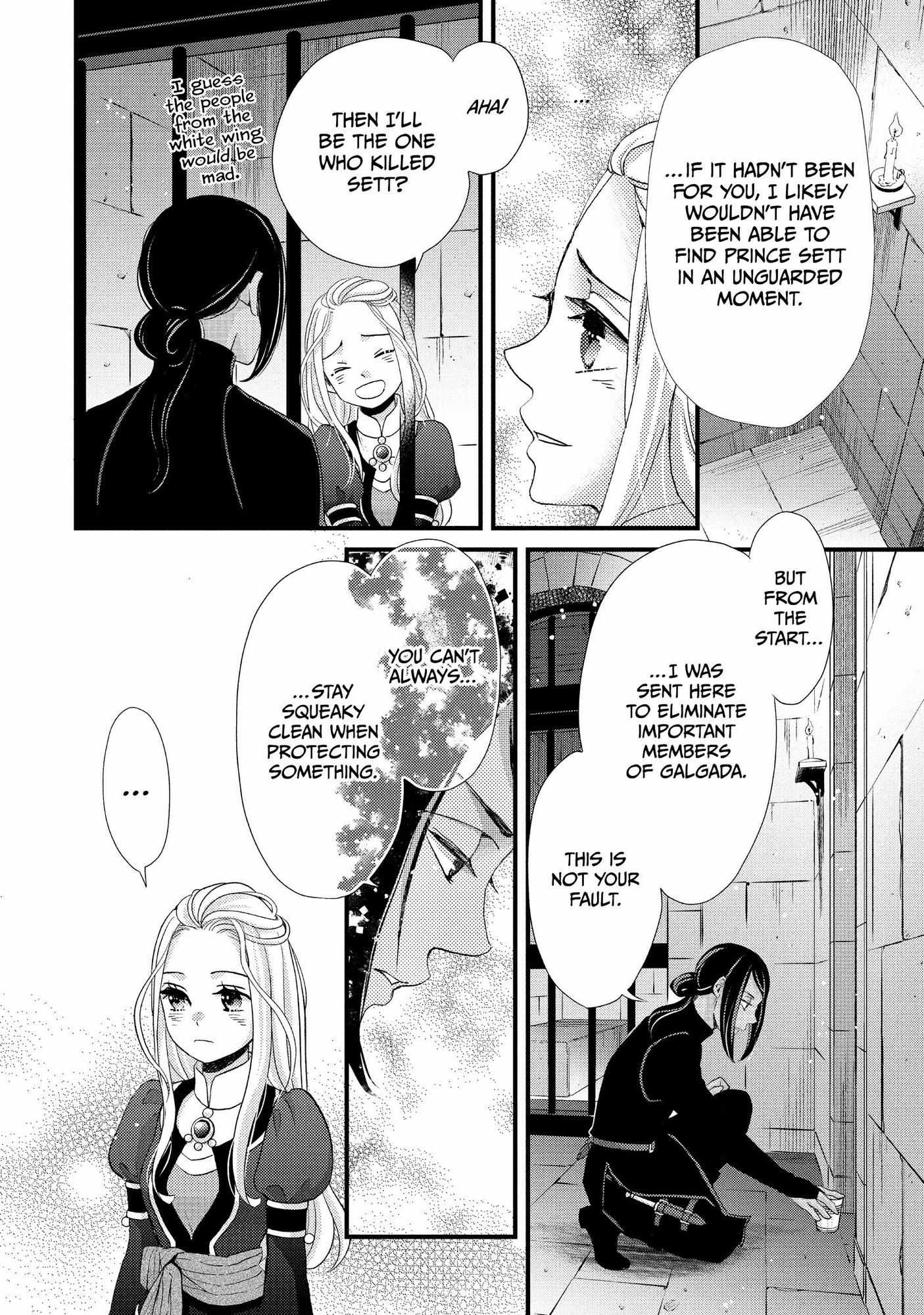 Nina The Starry Bride - Chapter 23