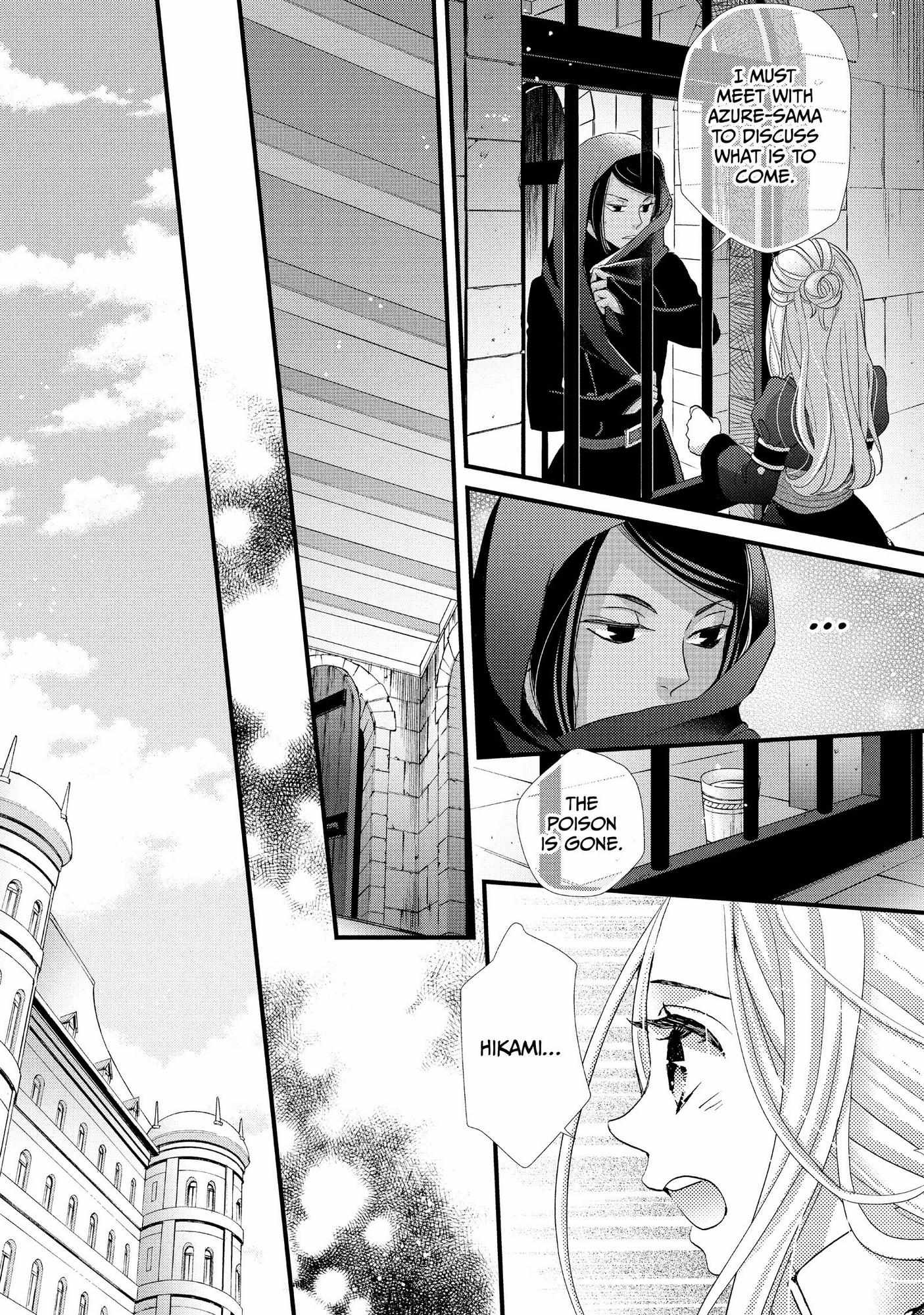 Nina The Starry Bride - Chapter 23