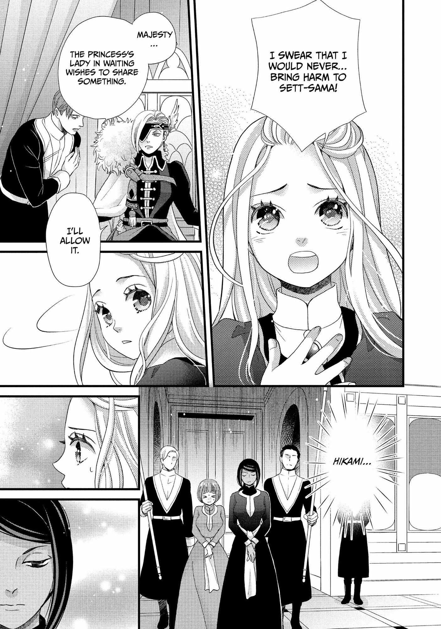 Nina The Starry Bride - Chapter 23