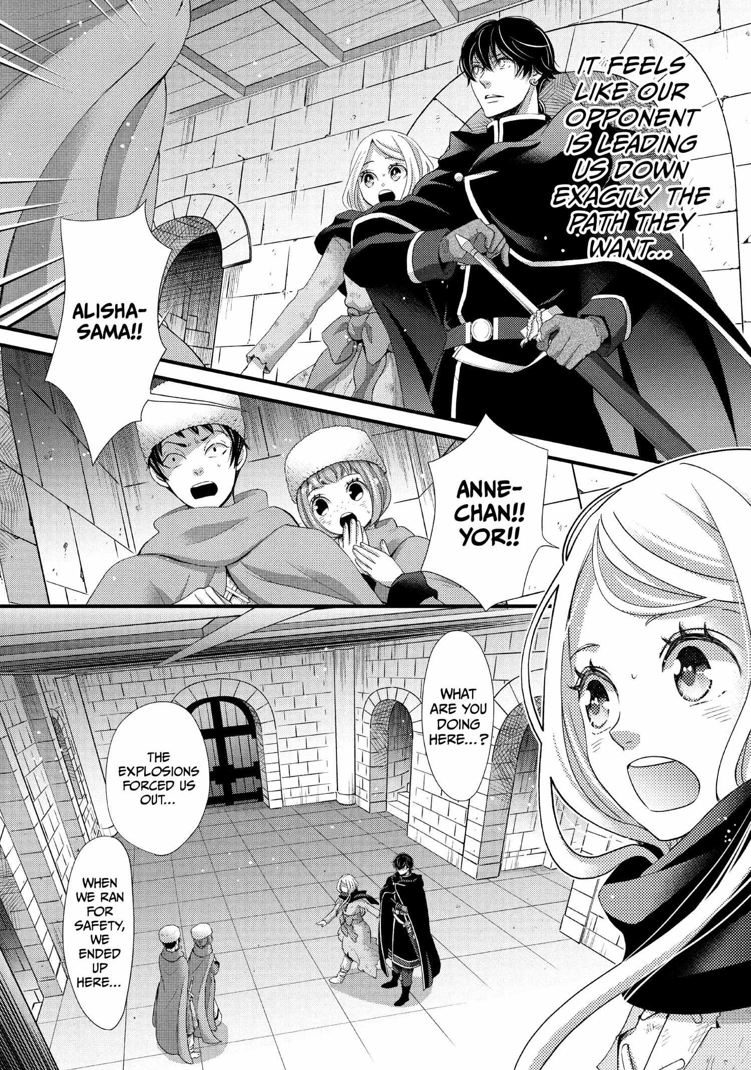 Nina The Starry Bride - Chapter 30