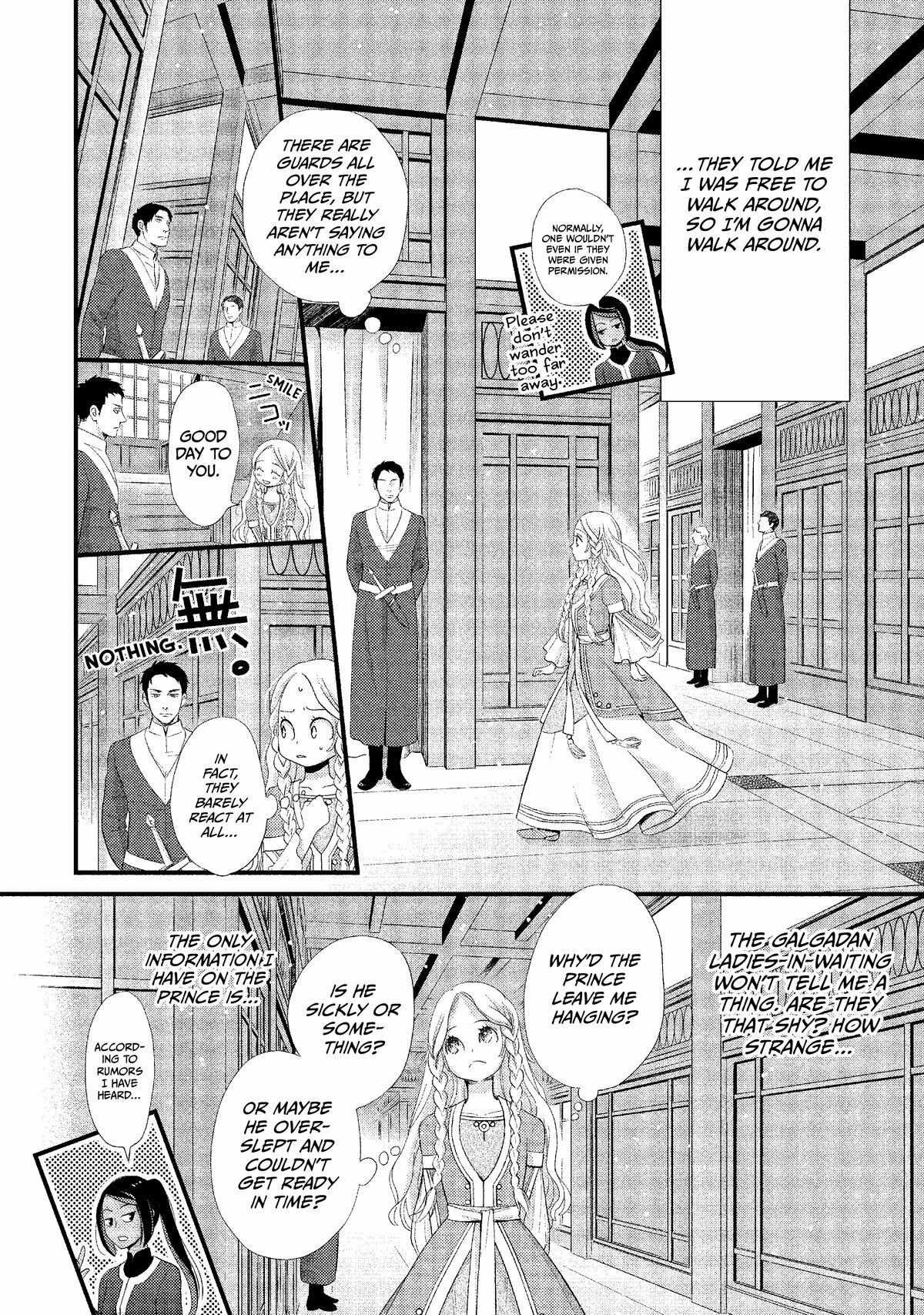 Nina The Starry Bride - Chapter 9