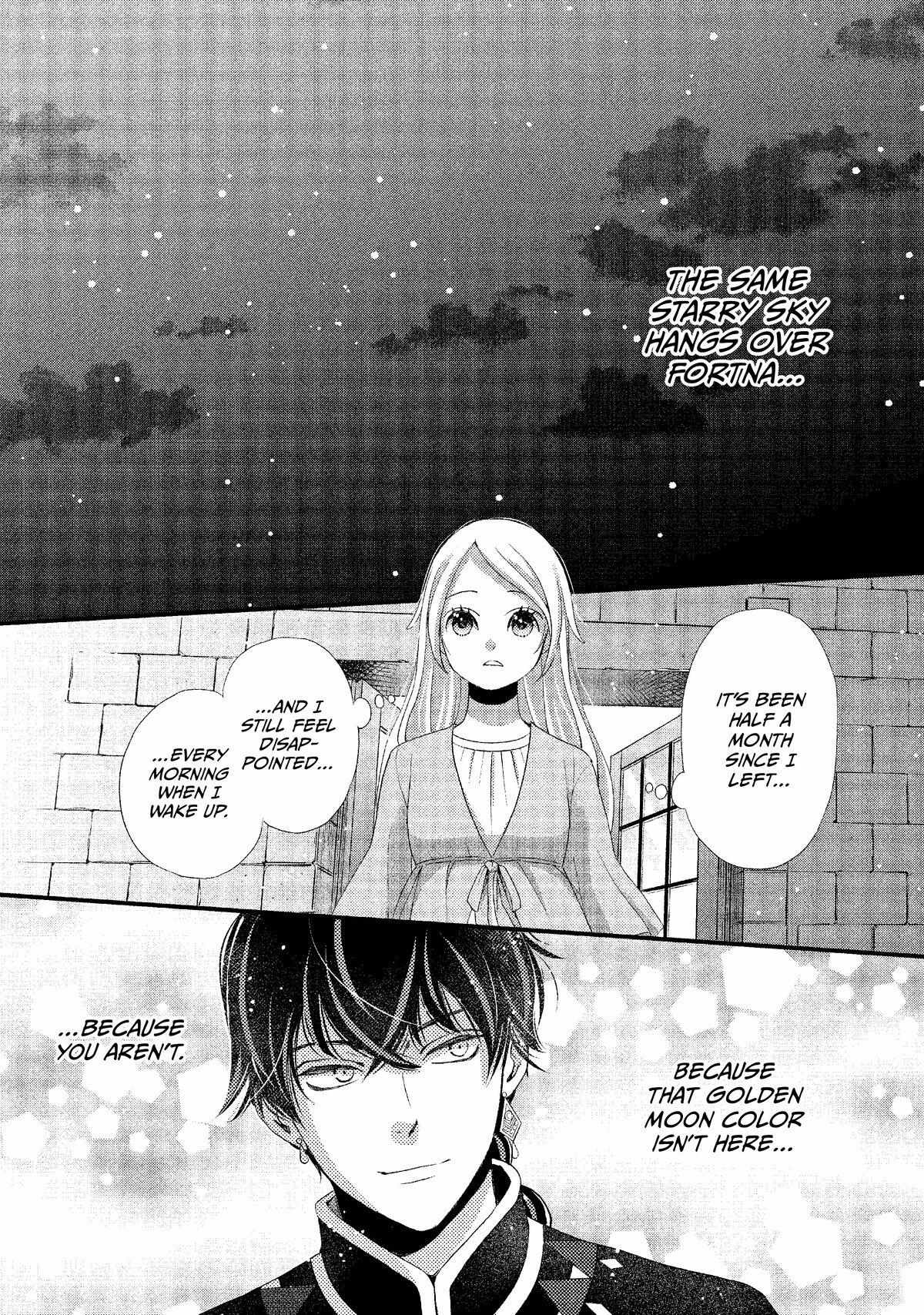 Nina The Starry Bride - Chapter 9