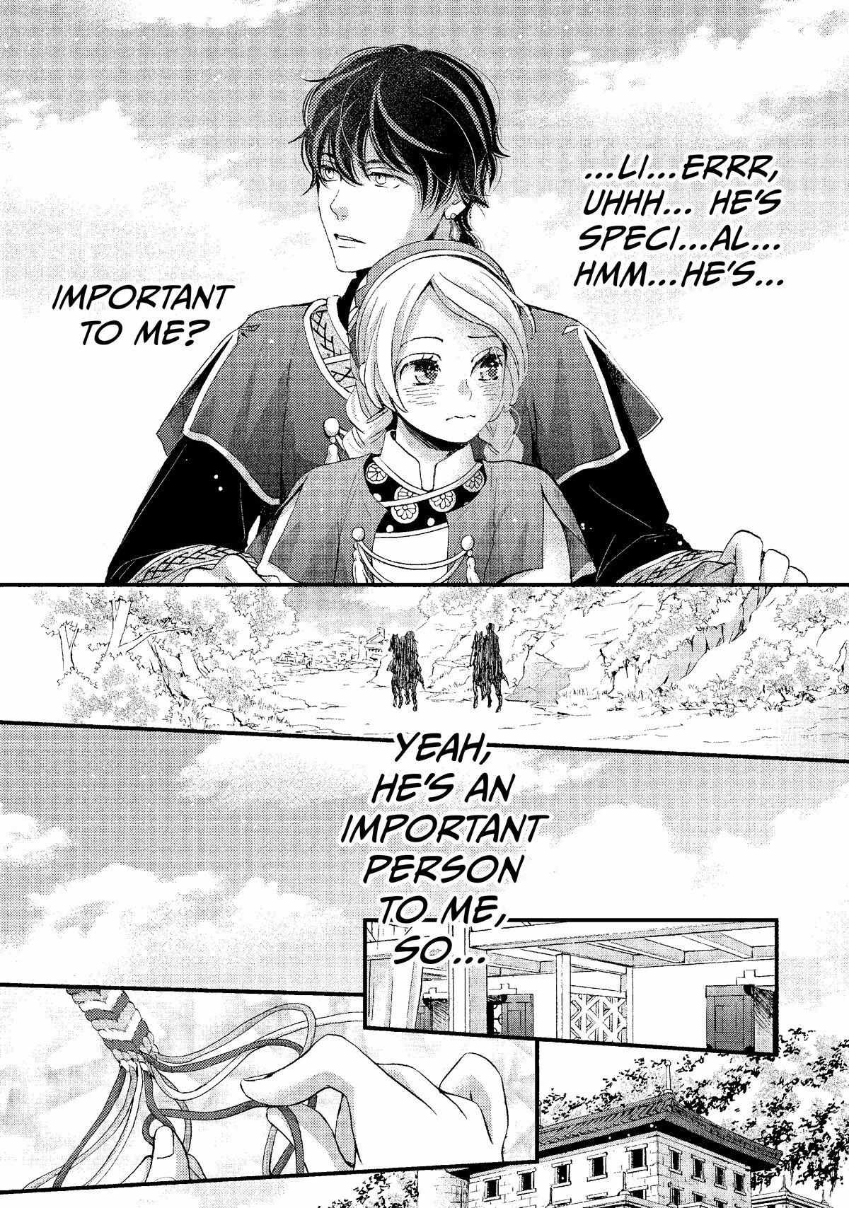 Nina The Starry Bride - Chapter 5