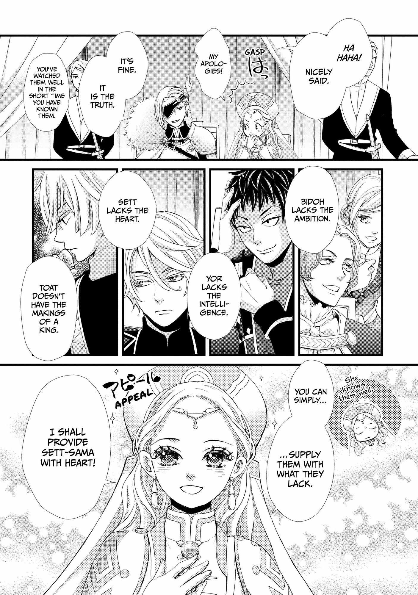 Nina The Starry Bride - Chapter 20