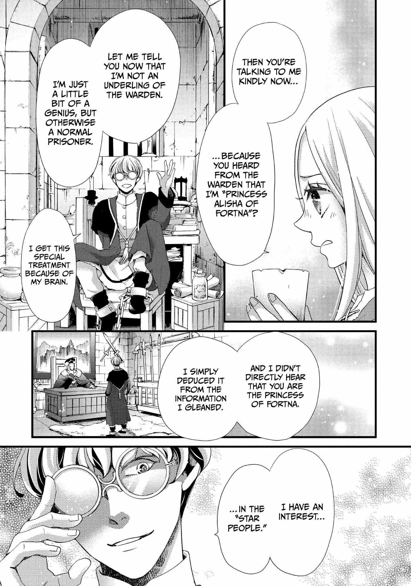 Nina The Starry Bride - Chapter 26