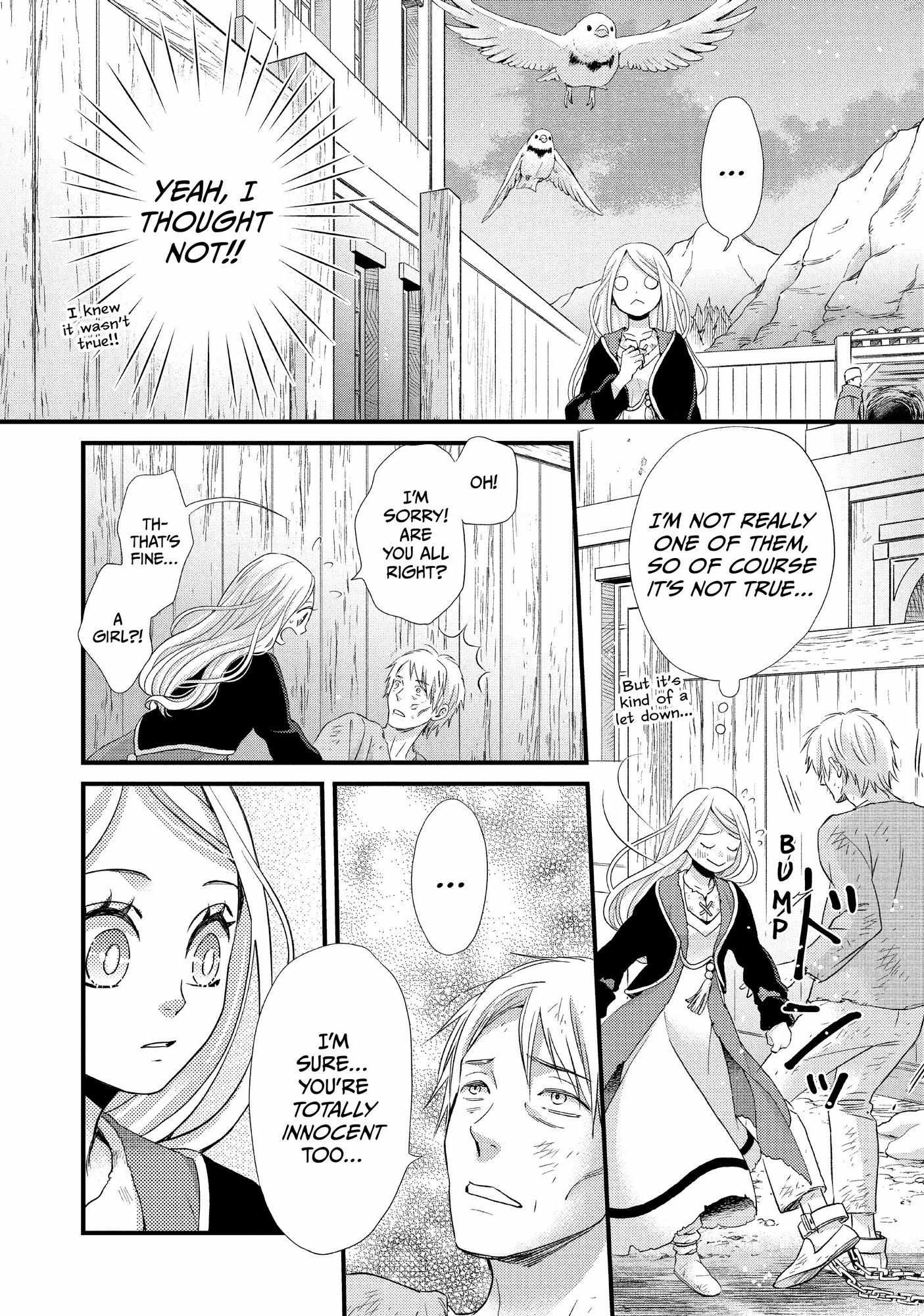 Nina The Starry Bride - Chapter 26