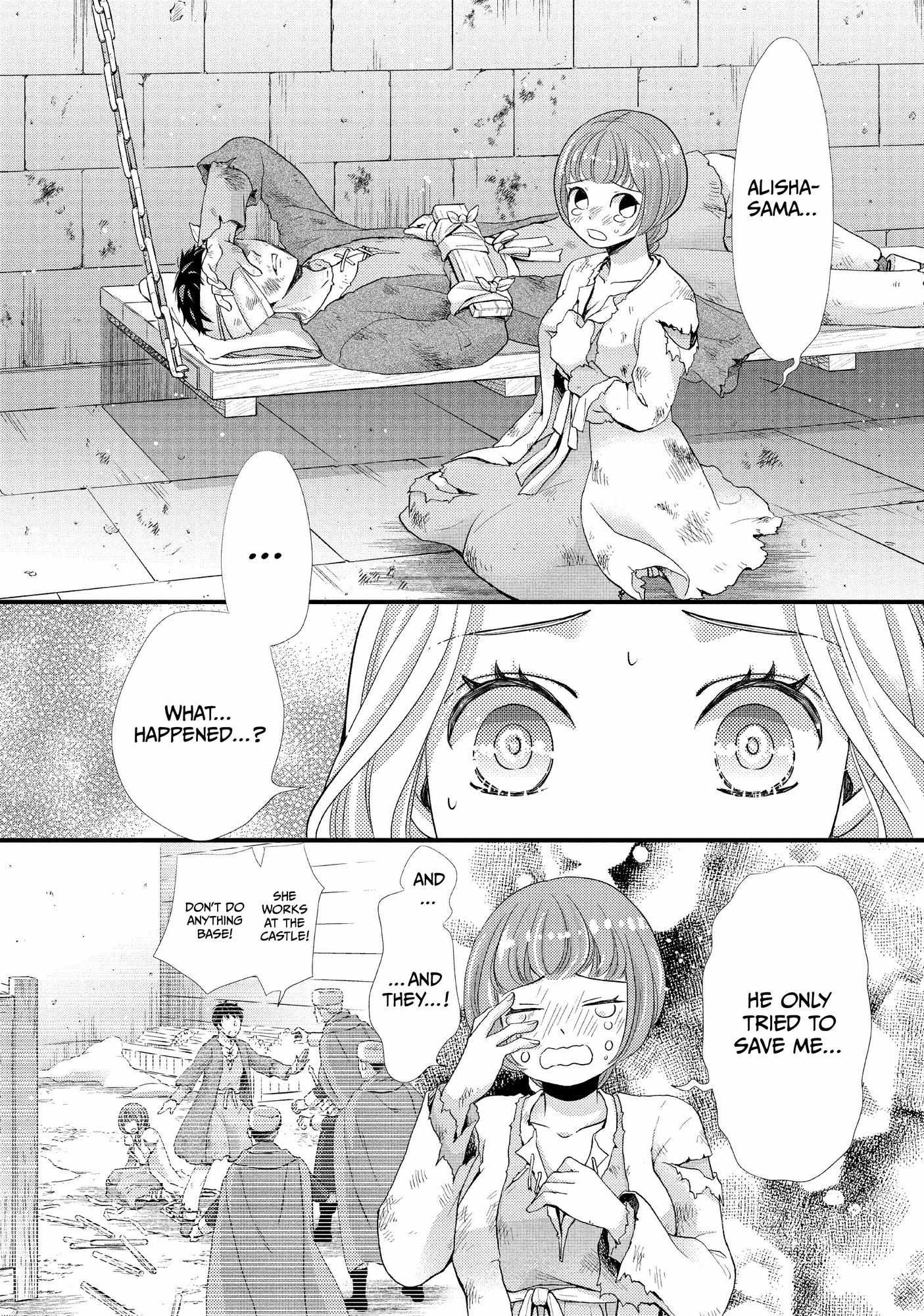 Nina The Starry Bride - Chapter 26