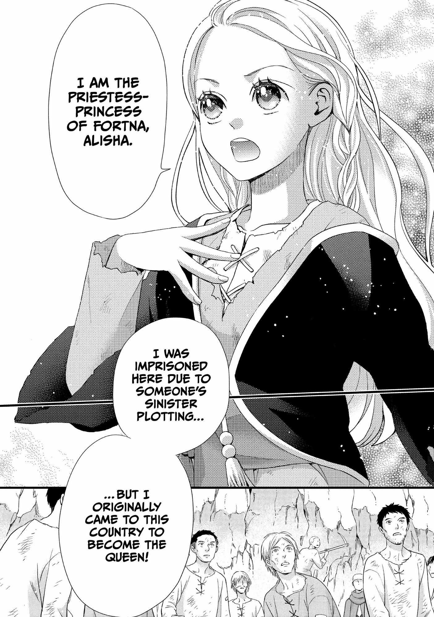 Nina The Starry Bride - Chapter 26