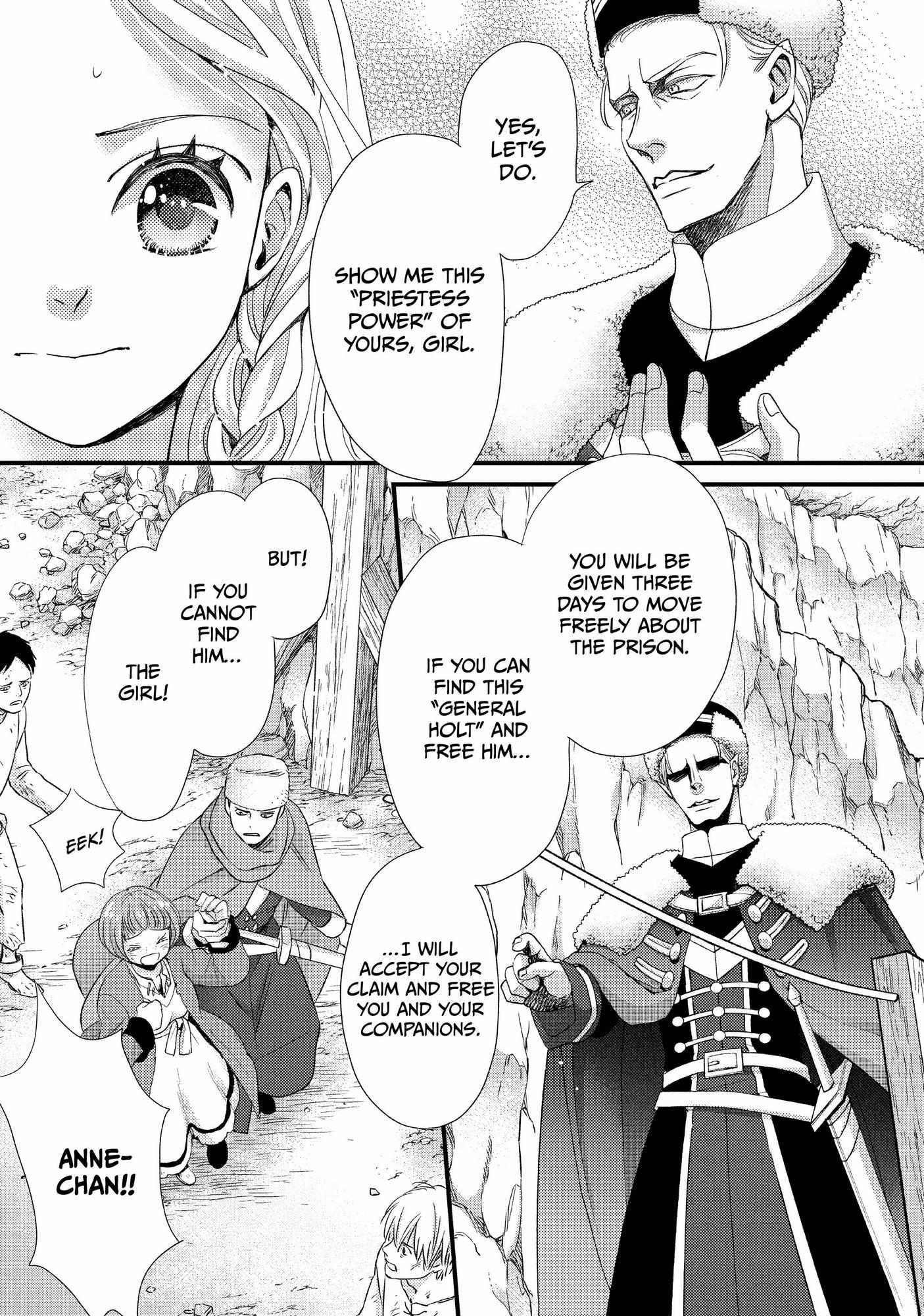 Nina The Starry Bride - Chapter 26