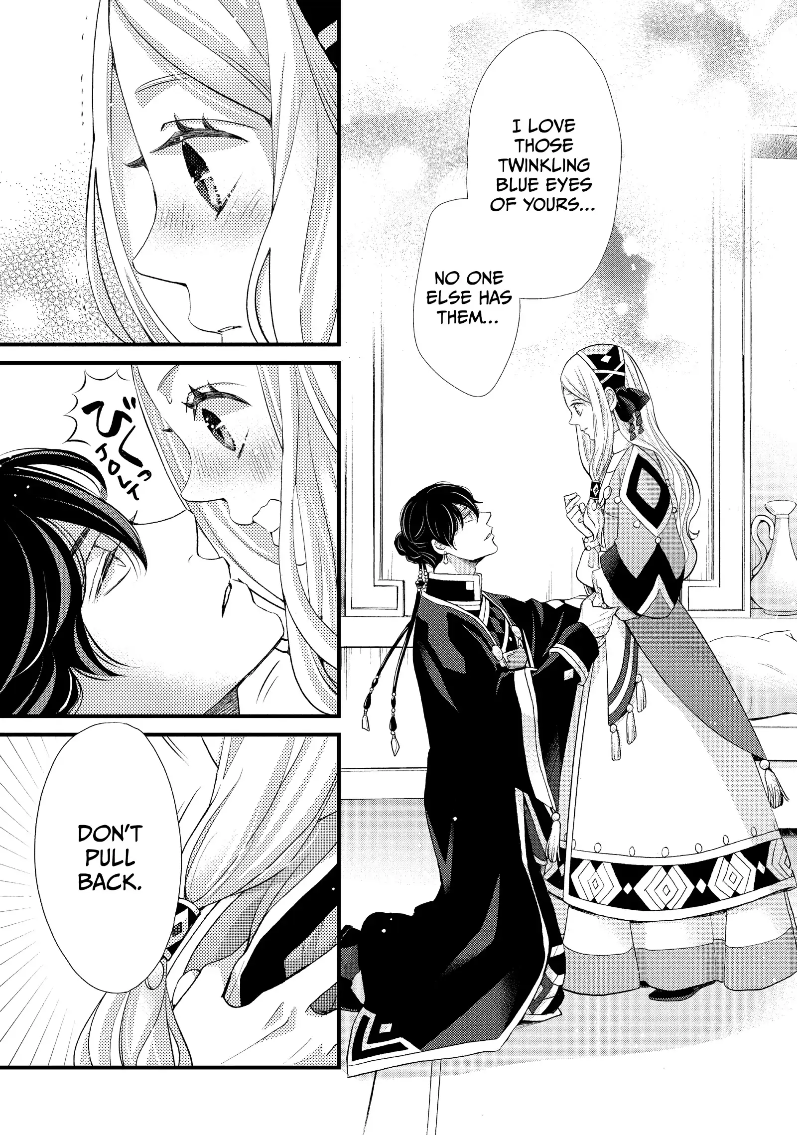 Nina The Starry Bride - Chapter 39