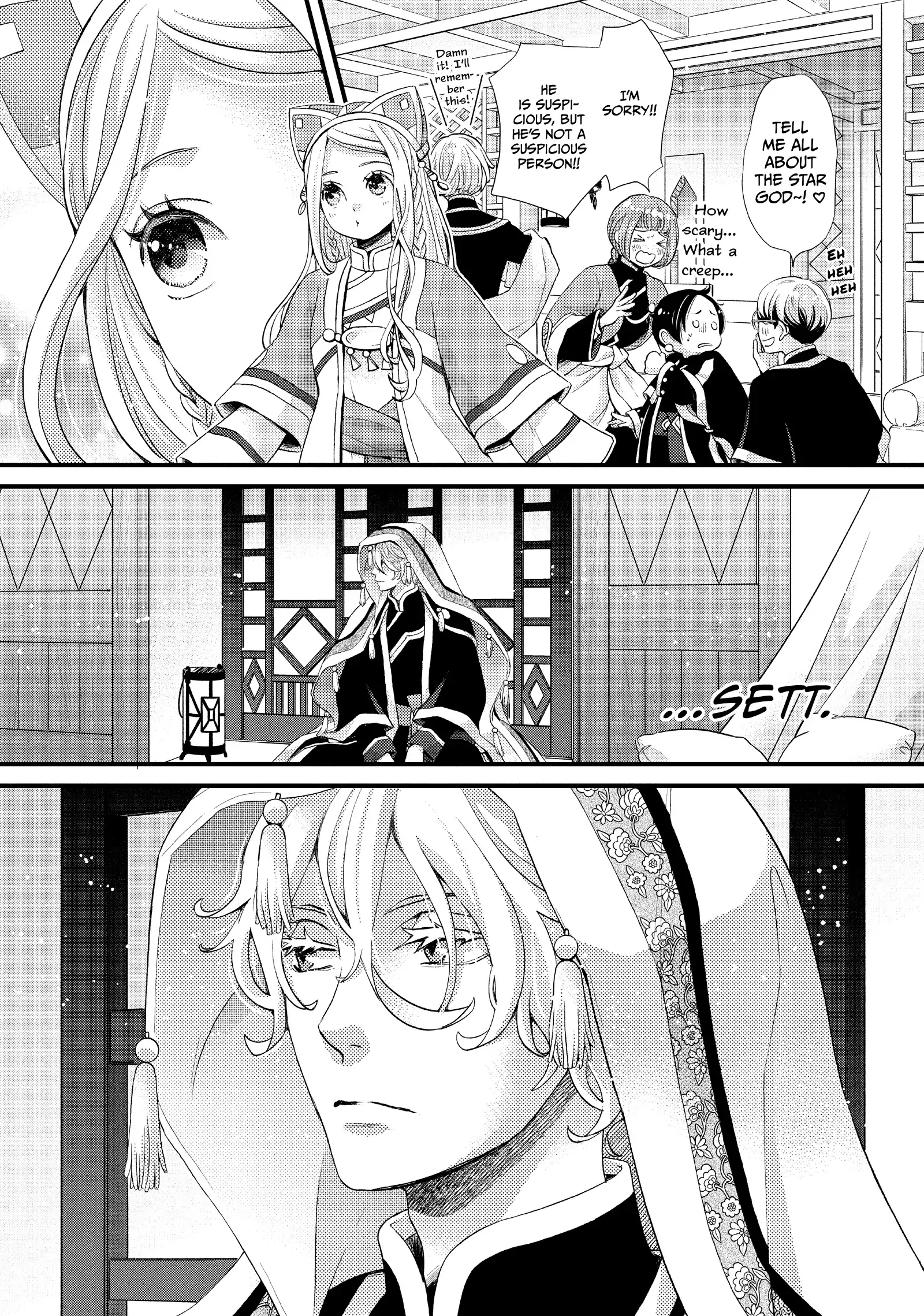 Nina The Starry Bride - Chapter 38