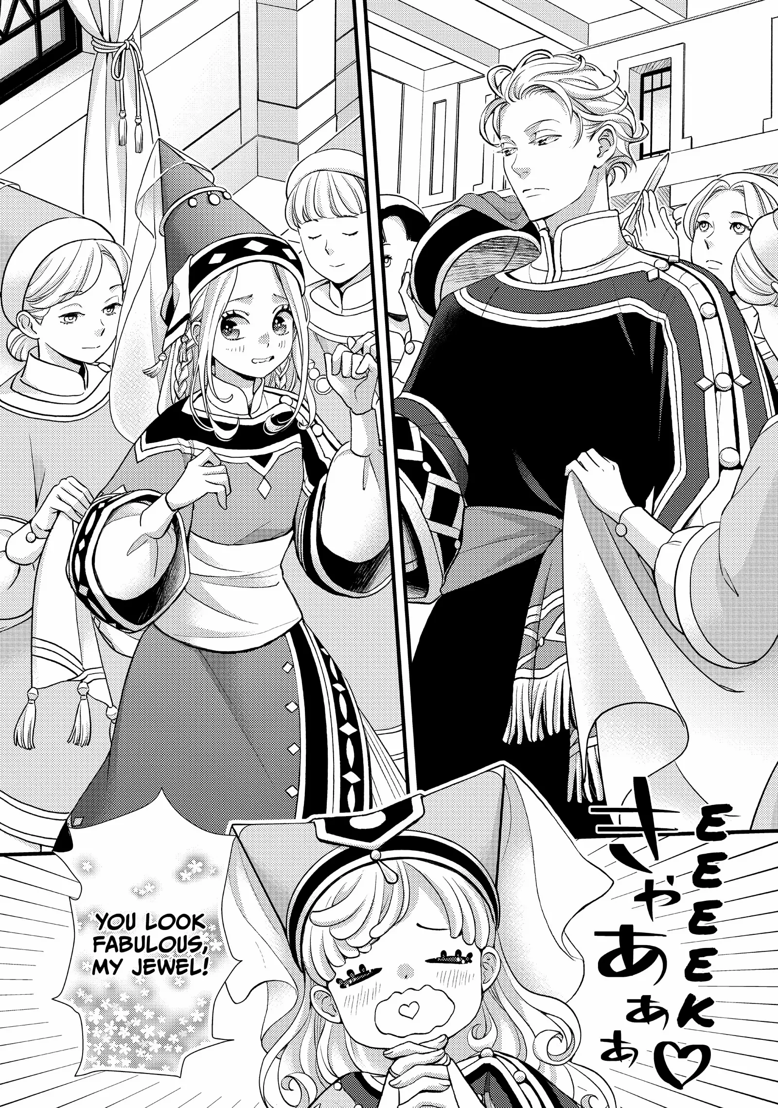 Nina The Starry Bride - Chapter 49