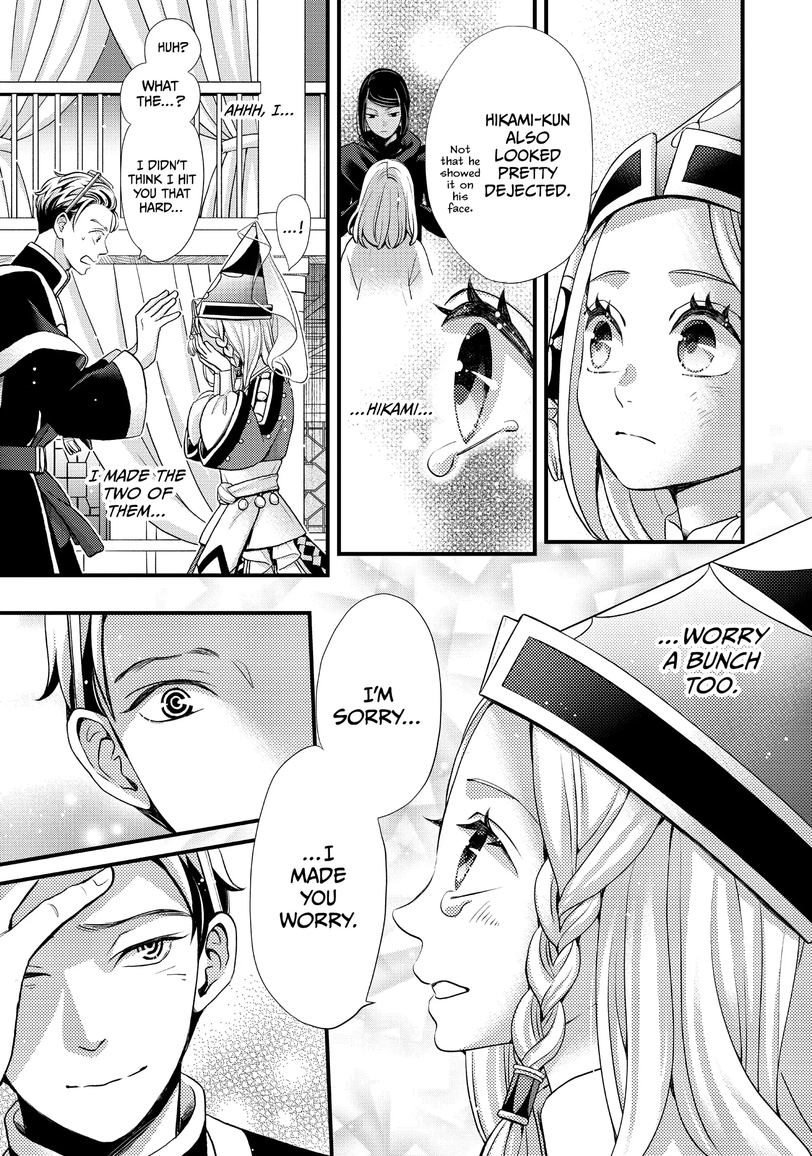 Nina The Starry Bride - Chapter 49