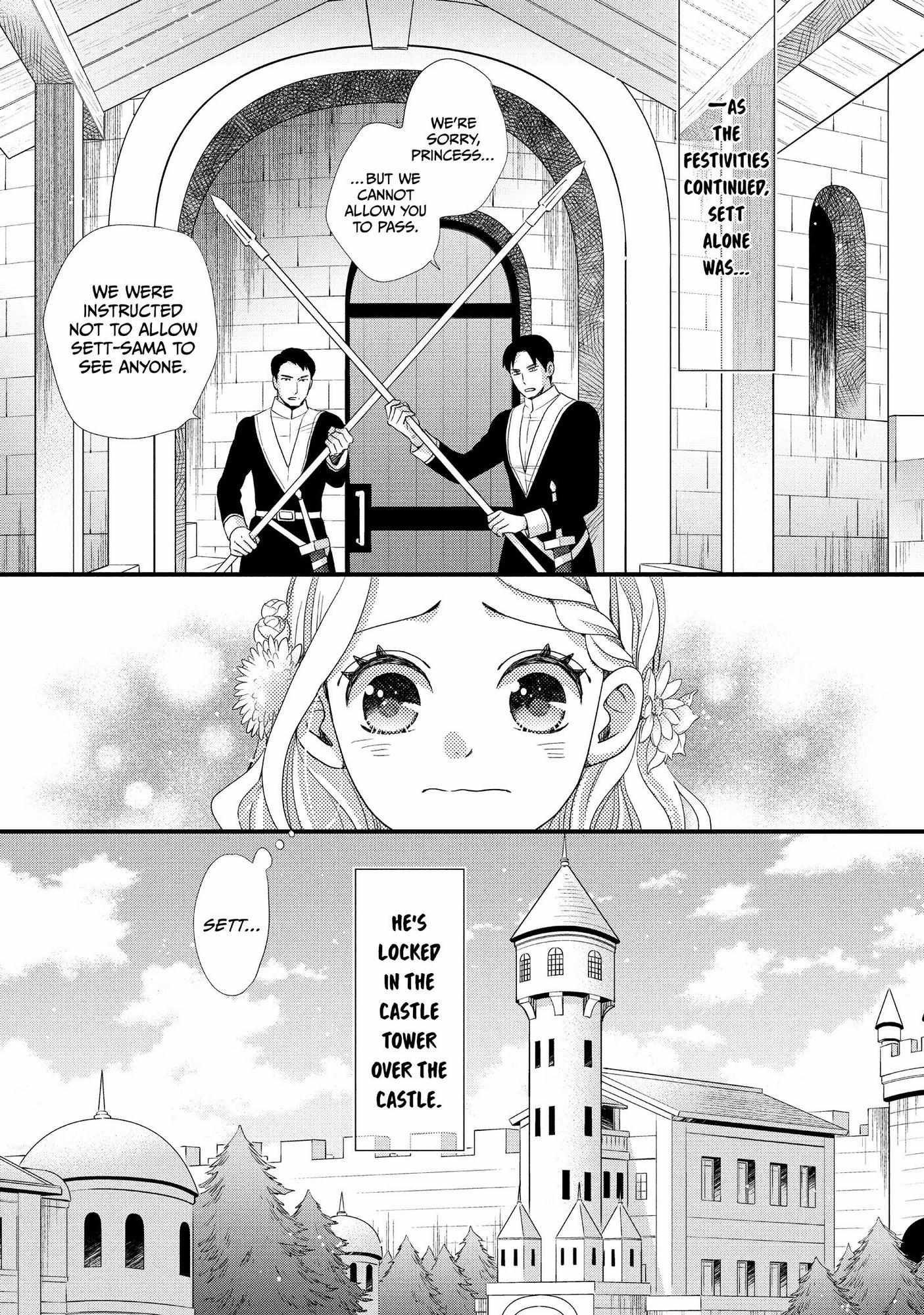 Nina The Starry Bride - Chapter 21