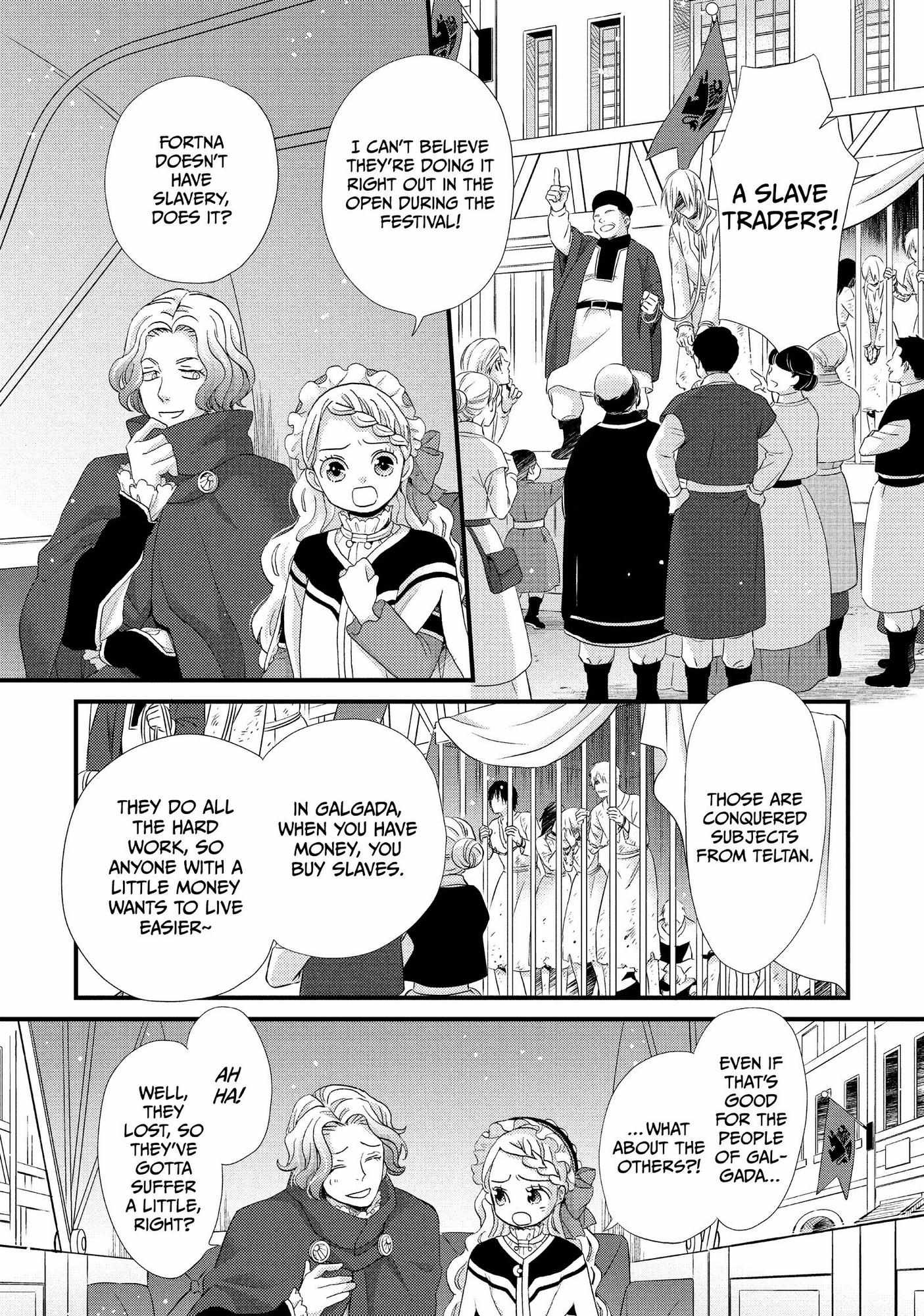 Nina The Starry Bride - Chapter 21