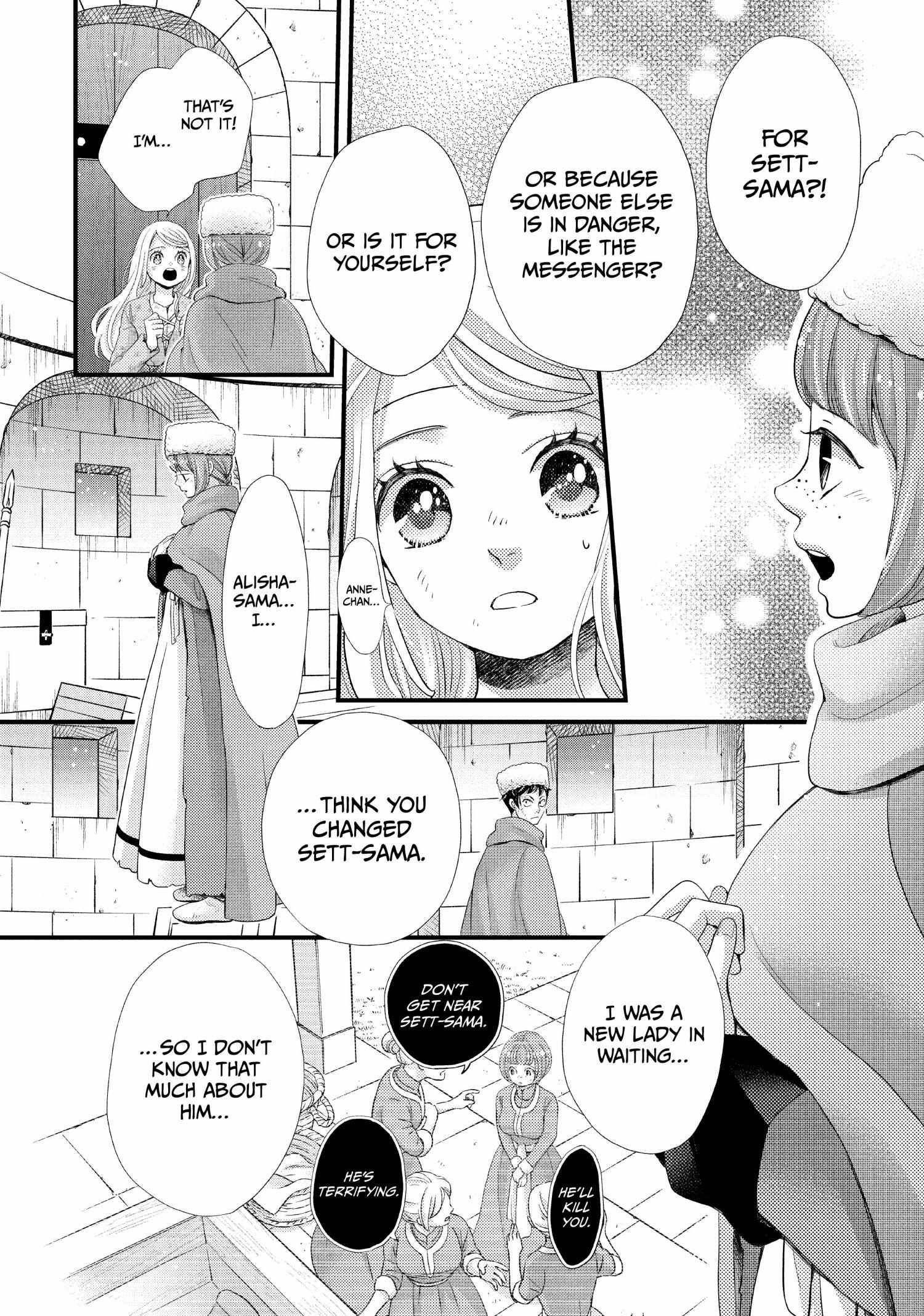 Nina The Starry Bride - Chapter 32