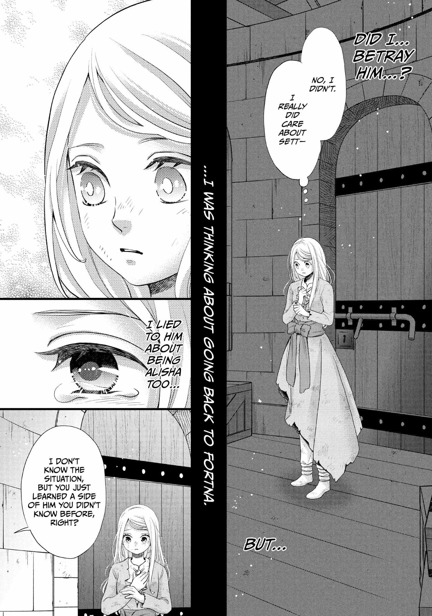 Nina The Starry Bride - Chapter 32