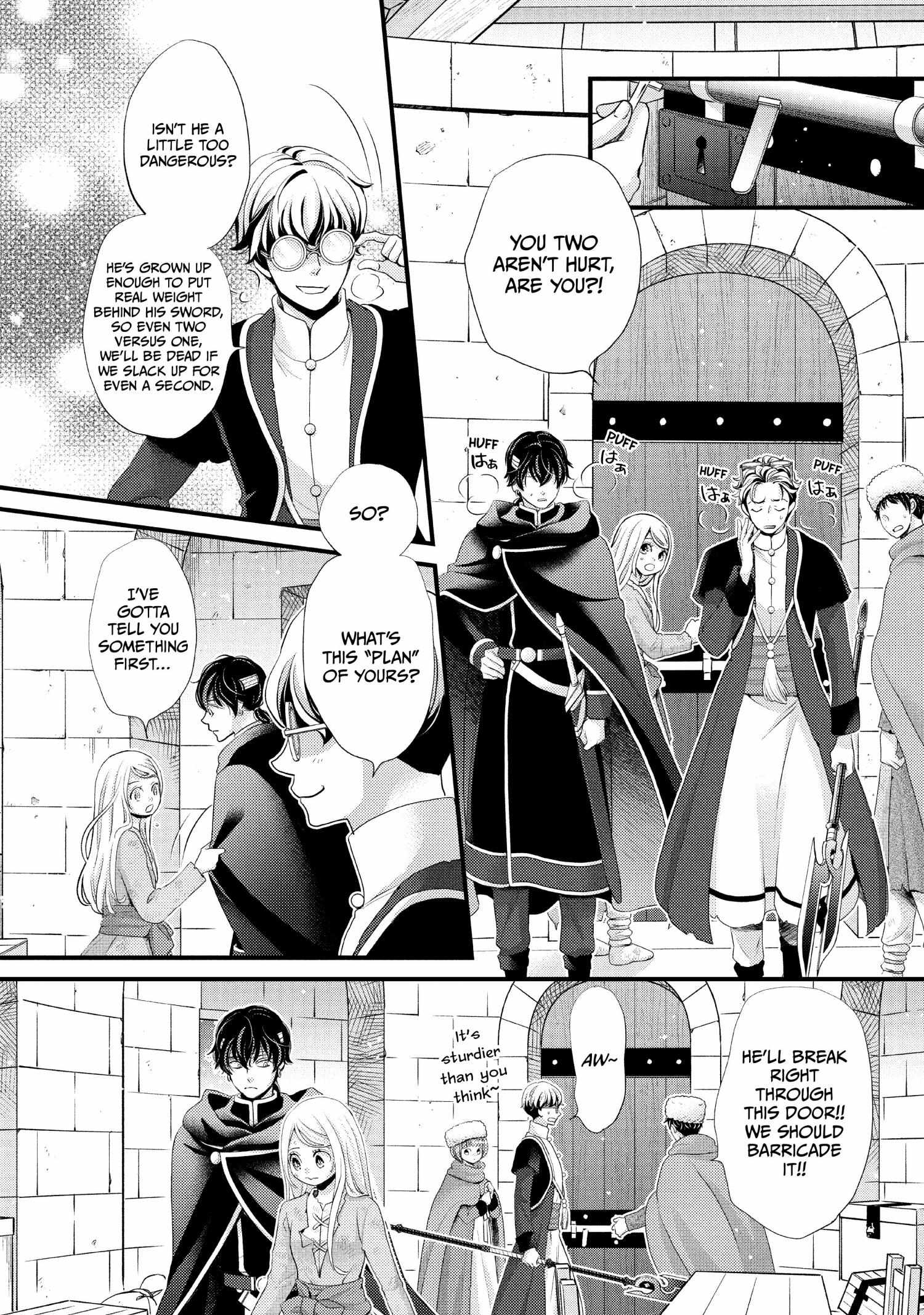 Nina The Starry Bride - Chapter 32