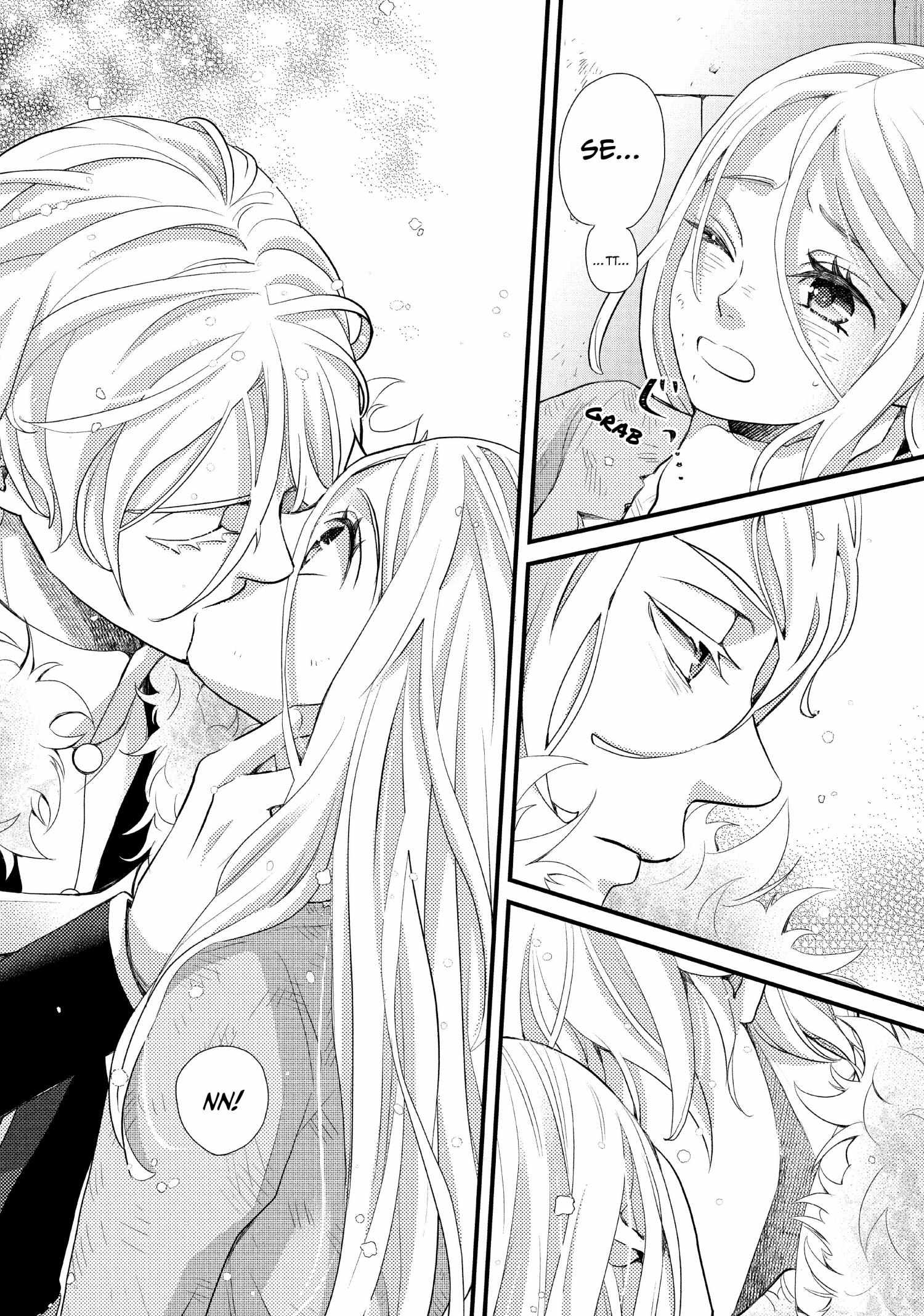 Nina The Starry Bride - Chapter 32