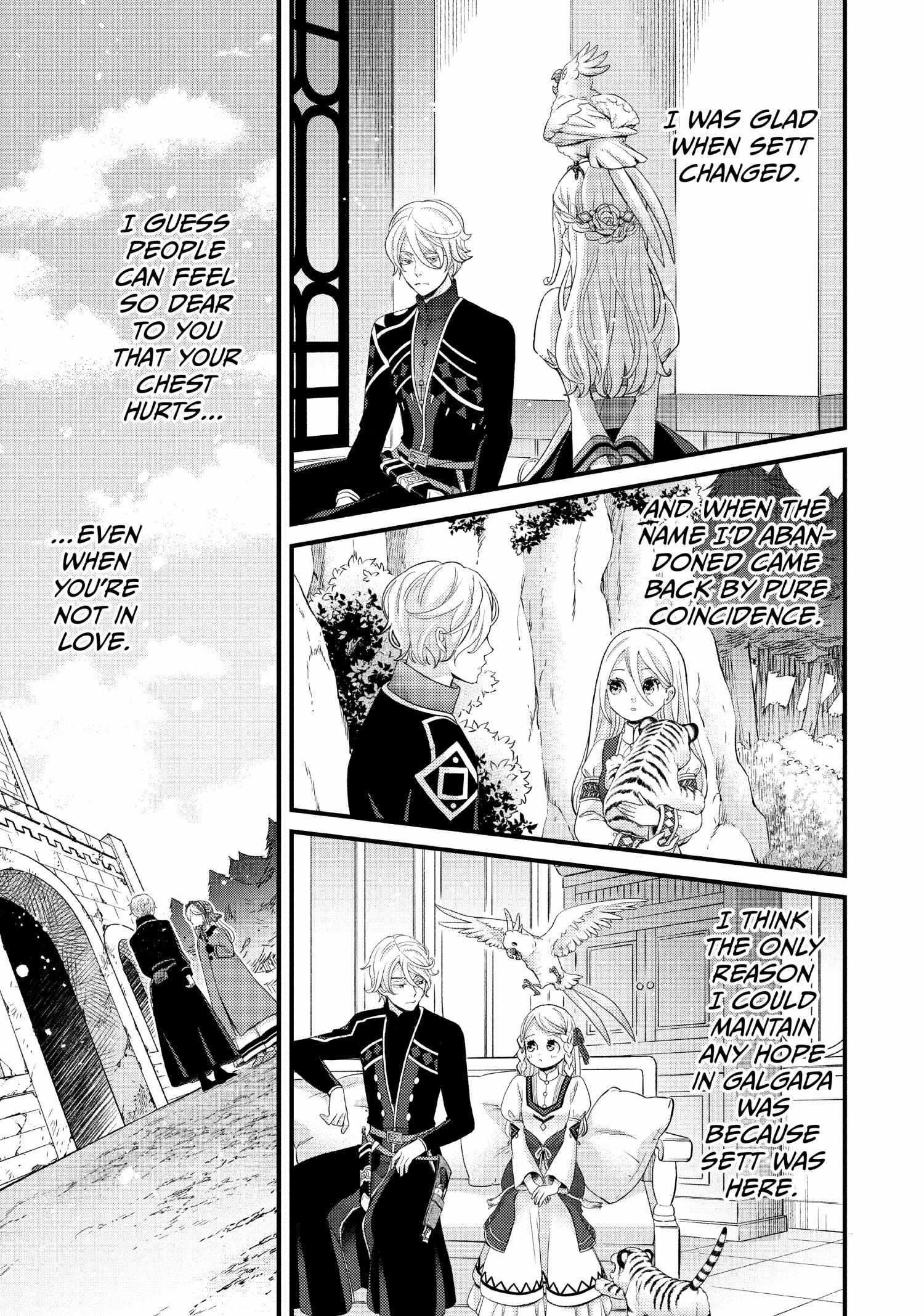 Nina The Starry Bride - Chapter 32