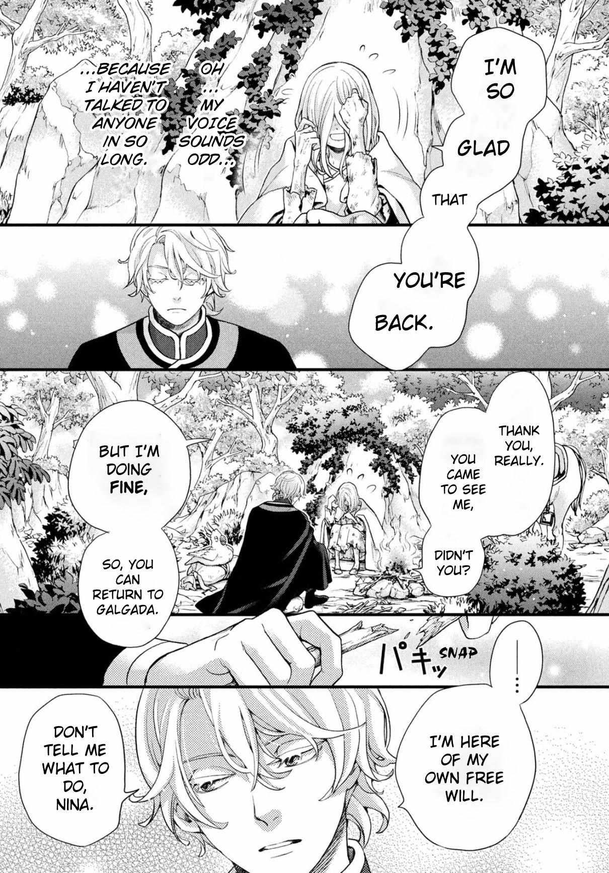 Nina The Starry Bride - Chapter 45