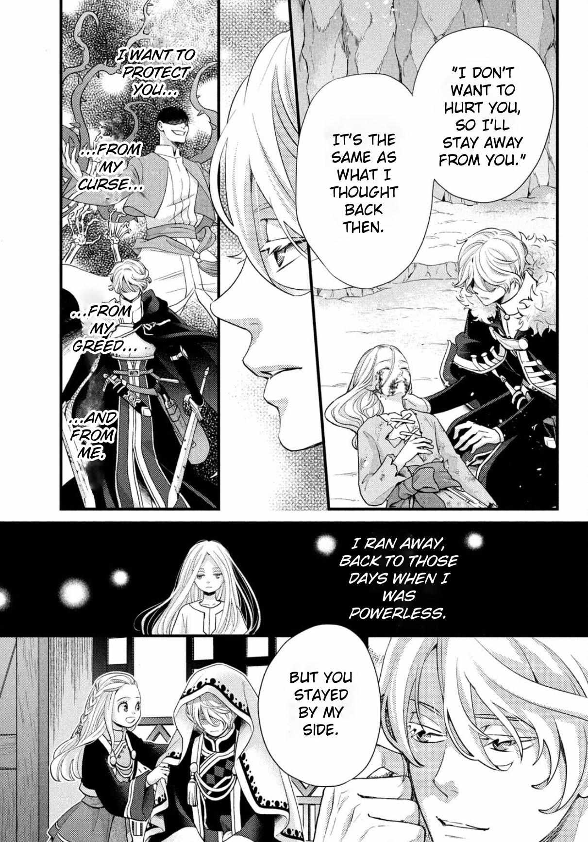 Nina The Starry Bride - Chapter 45