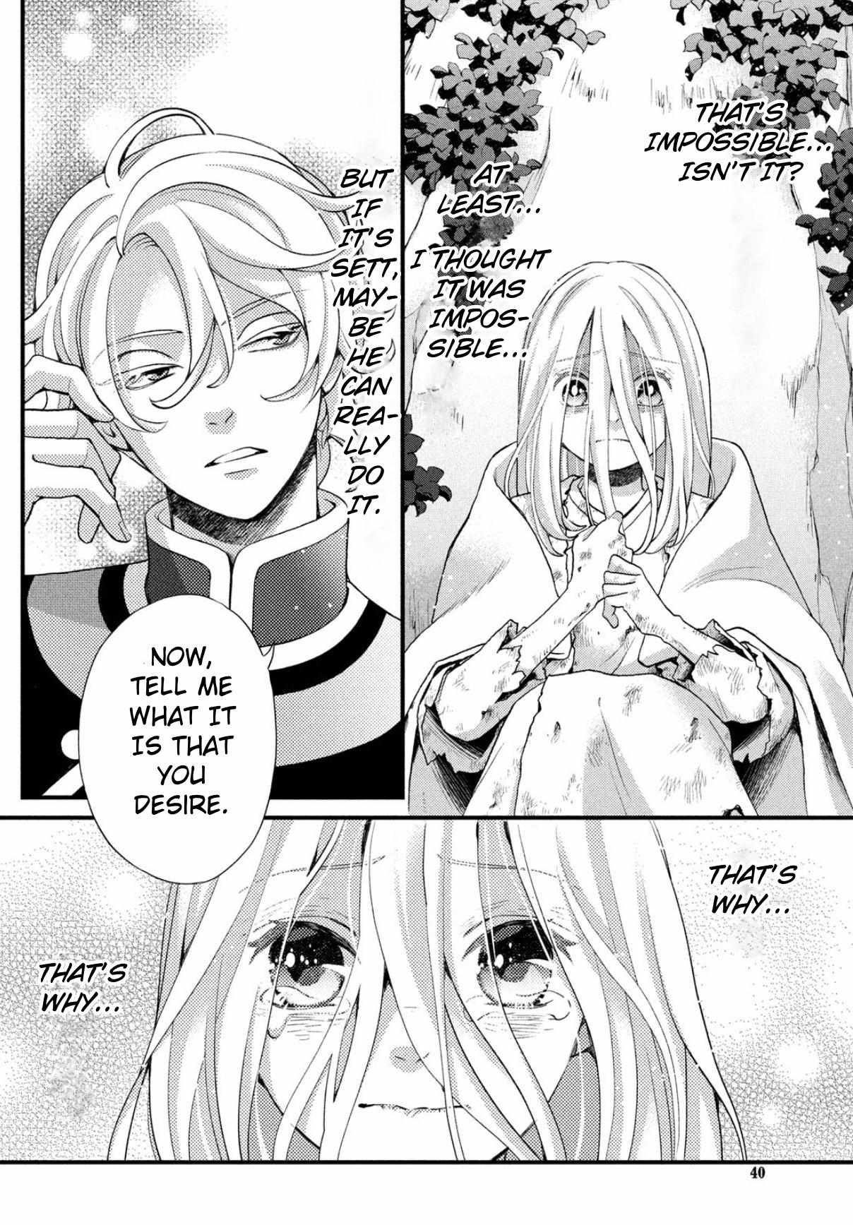 Nina The Starry Bride - Chapter 45