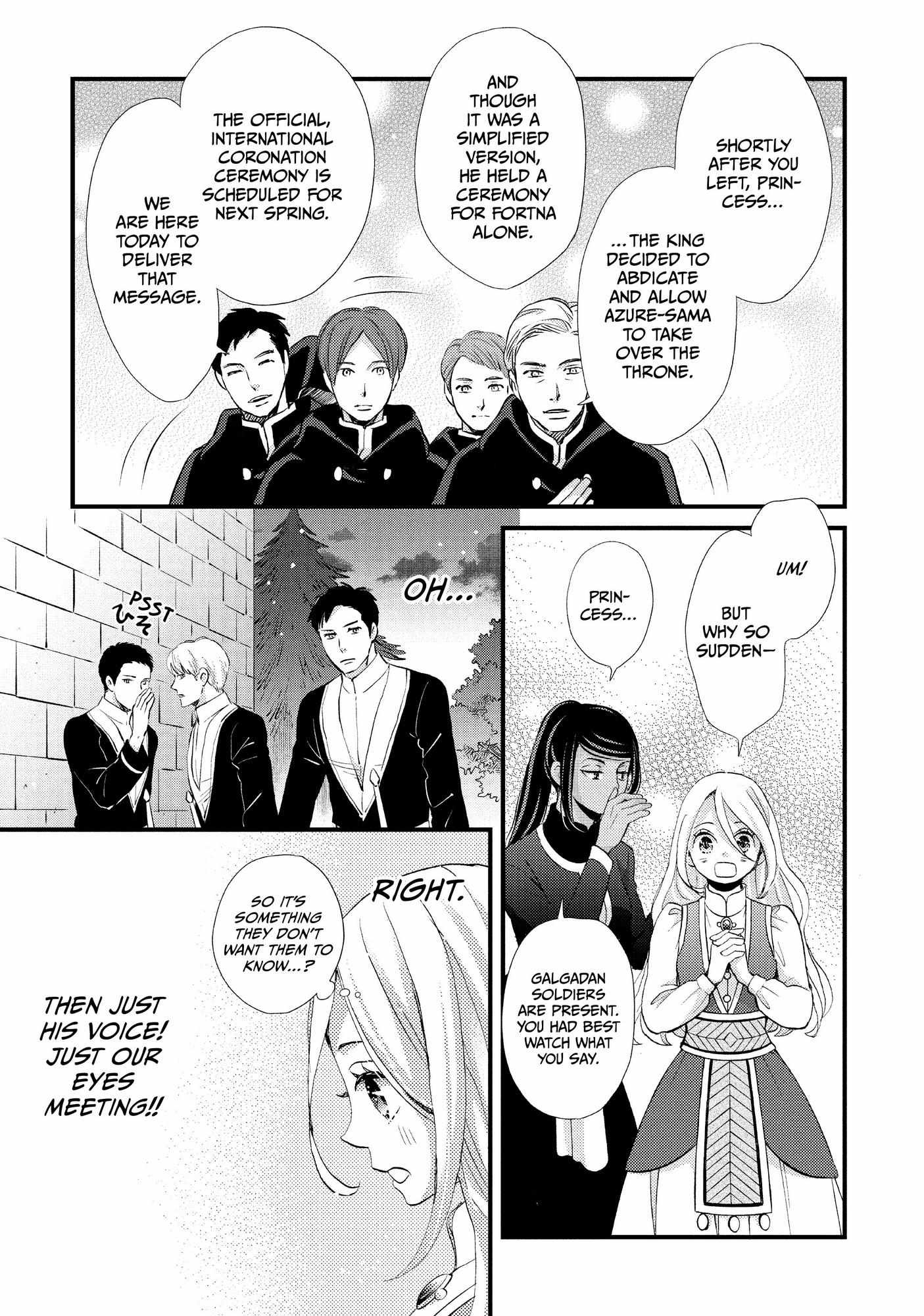 Nina The Starry Bride - Chapter 17