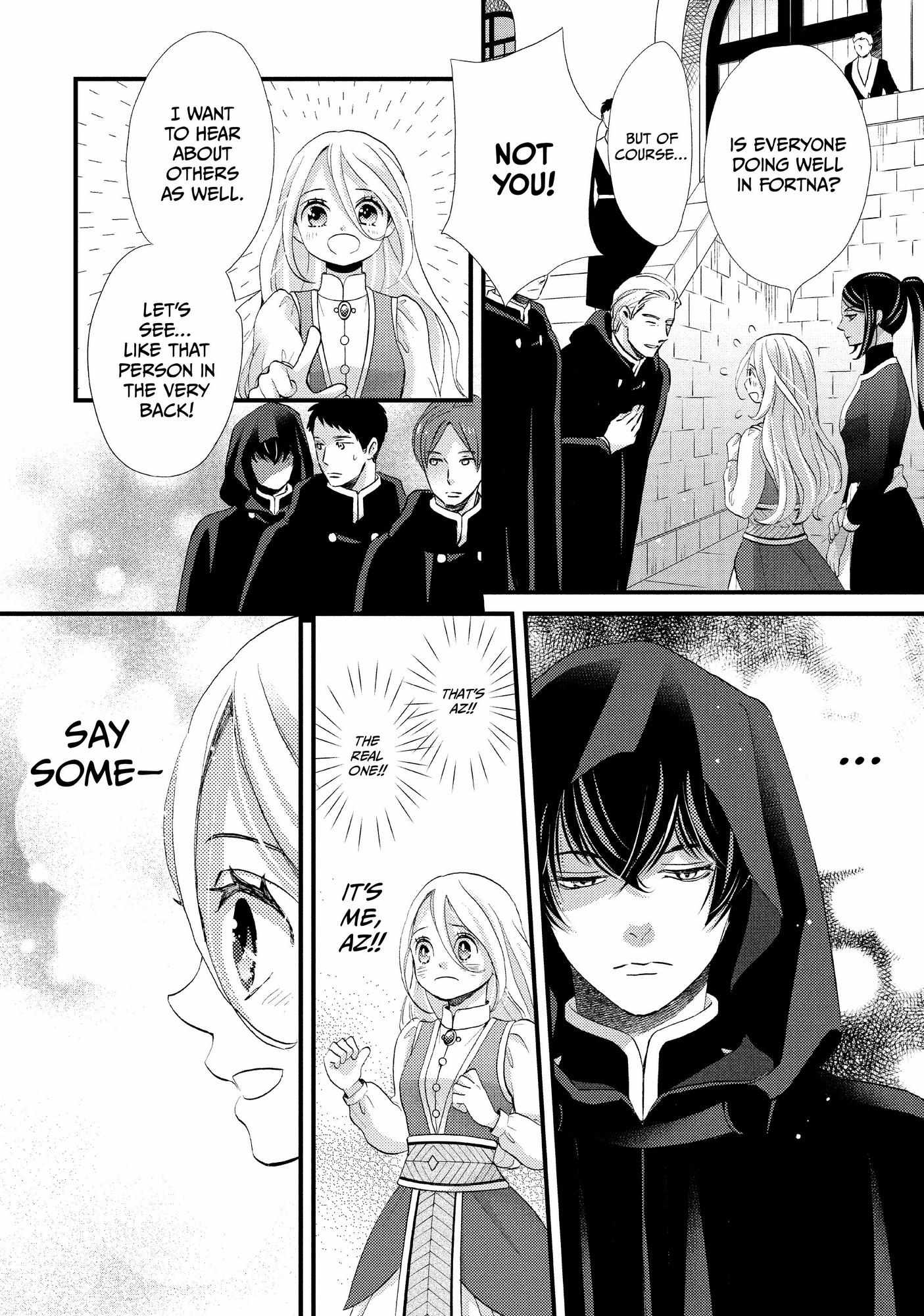 Nina The Starry Bride - Chapter 17