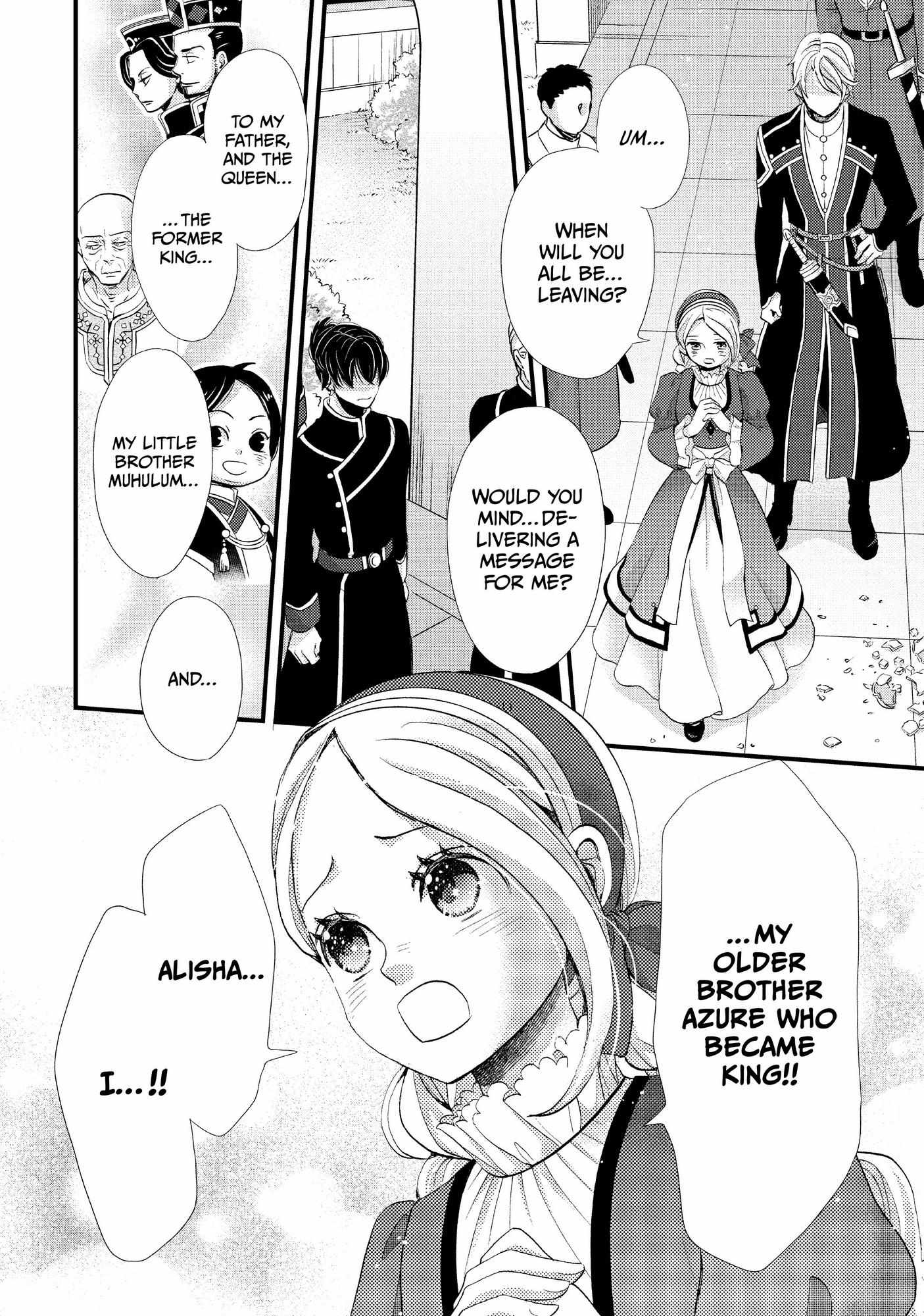 Nina The Starry Bride - Chapter 17