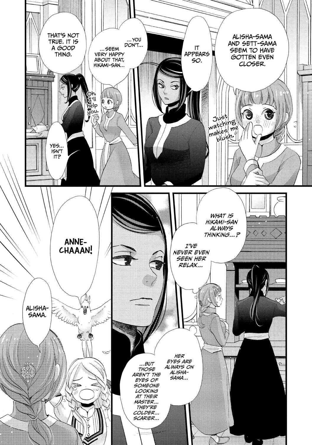 Nina The Starry Bride - Chapter 16