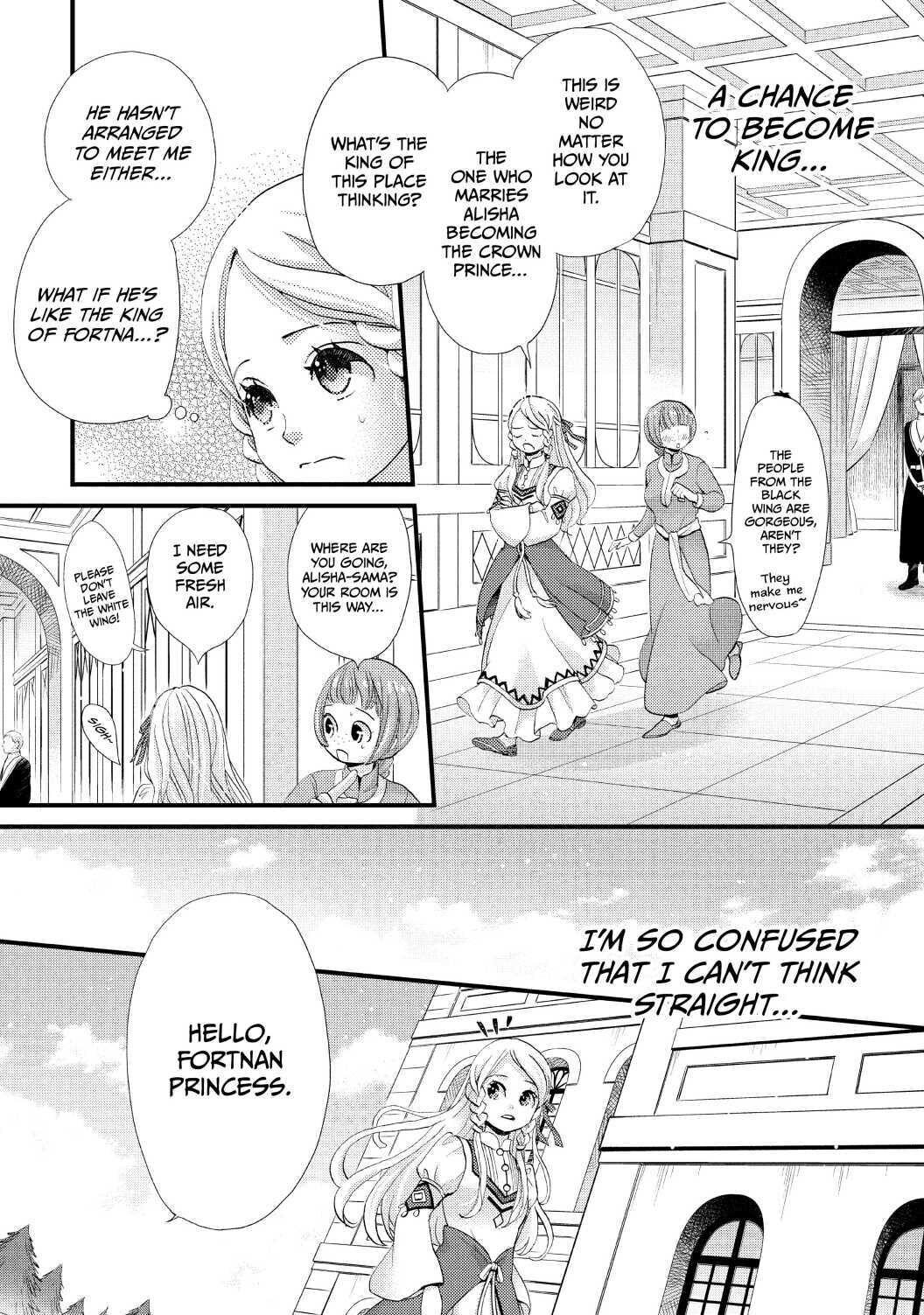 Nina The Starry Bride - Chapter 16